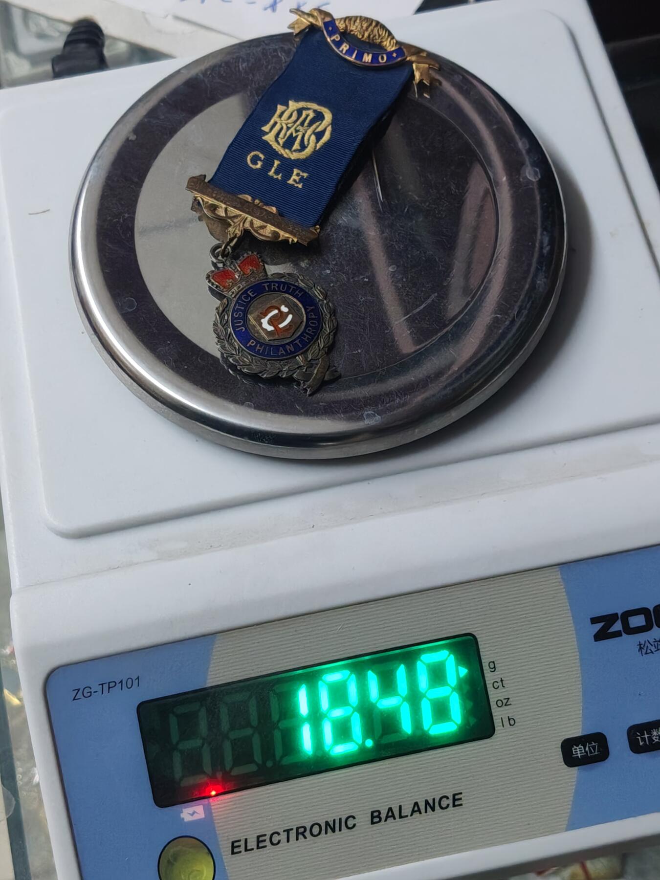 苏联章银币欧洲银章银器 共济会银章