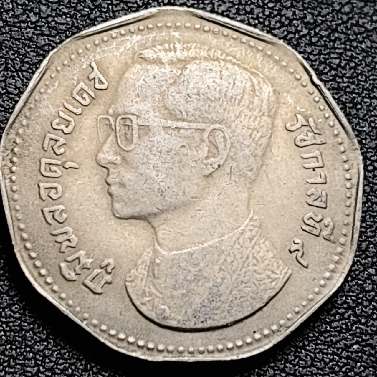 泉币菌-第211场-拍品多 请提前出价