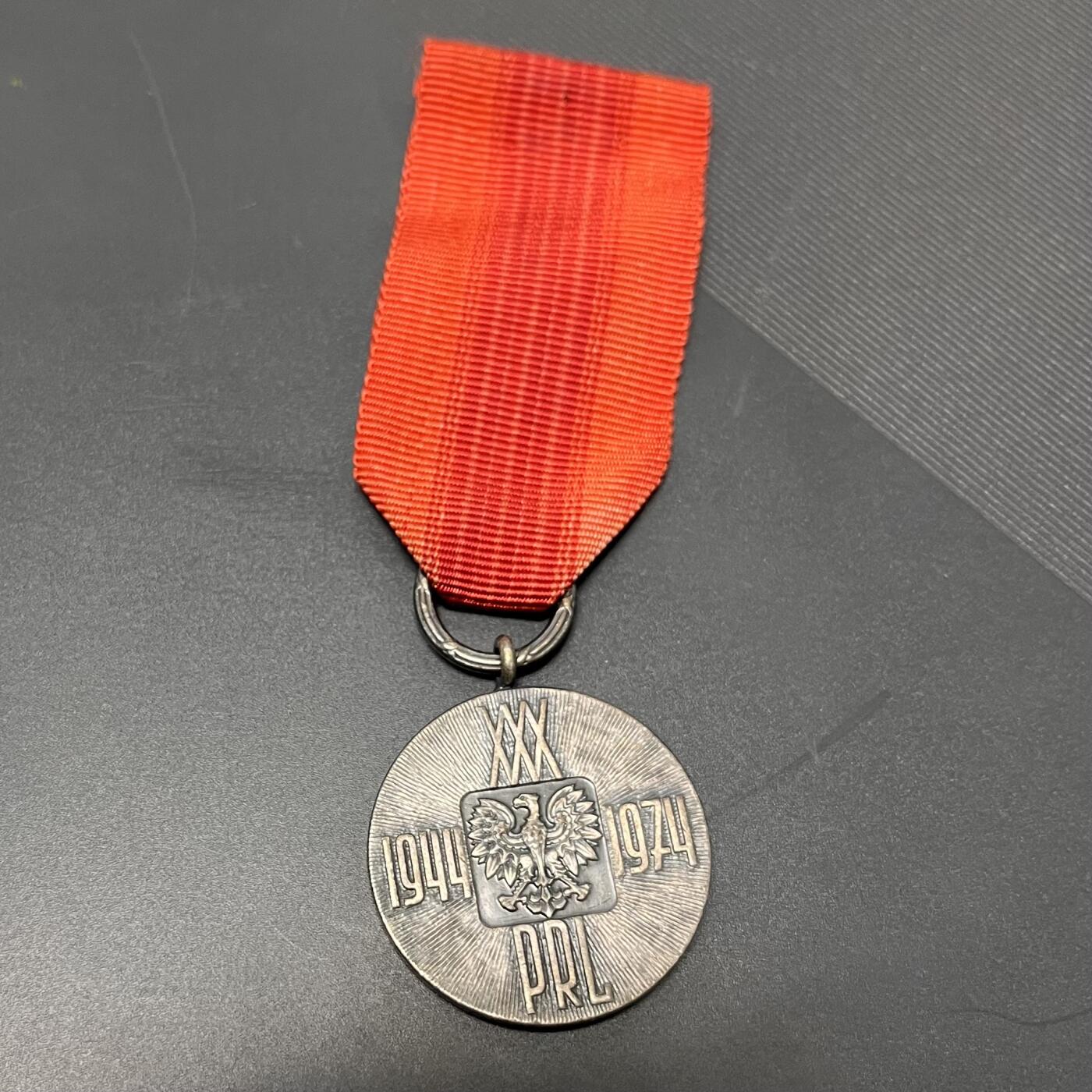 （不断上新，转发赚佣金和现金红包）云宸嘉赏-勋臻佳藏精品精选场次