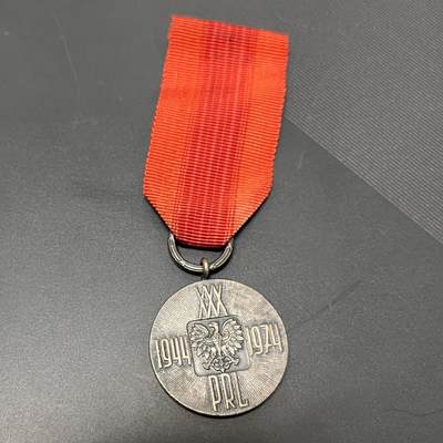 （不断上新，转发赚佣金和现金红包）云宸嘉赏-勋臻佳藏精品精选场次 - 波兰人民共和国成立30周年奖章