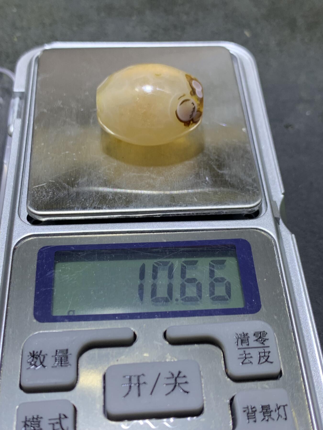 精美冻料8字天眼纹战国红玛瑙随形勒子一颗