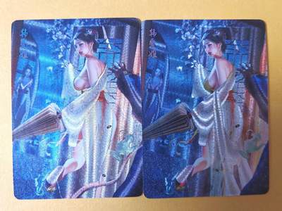 趣卡卡拍No.27期（无佣金免手续费，分享成交有奖） - 【粗闪】焱卡文化-刷子 人间传 韩爱姐 粗闪双服饰2张