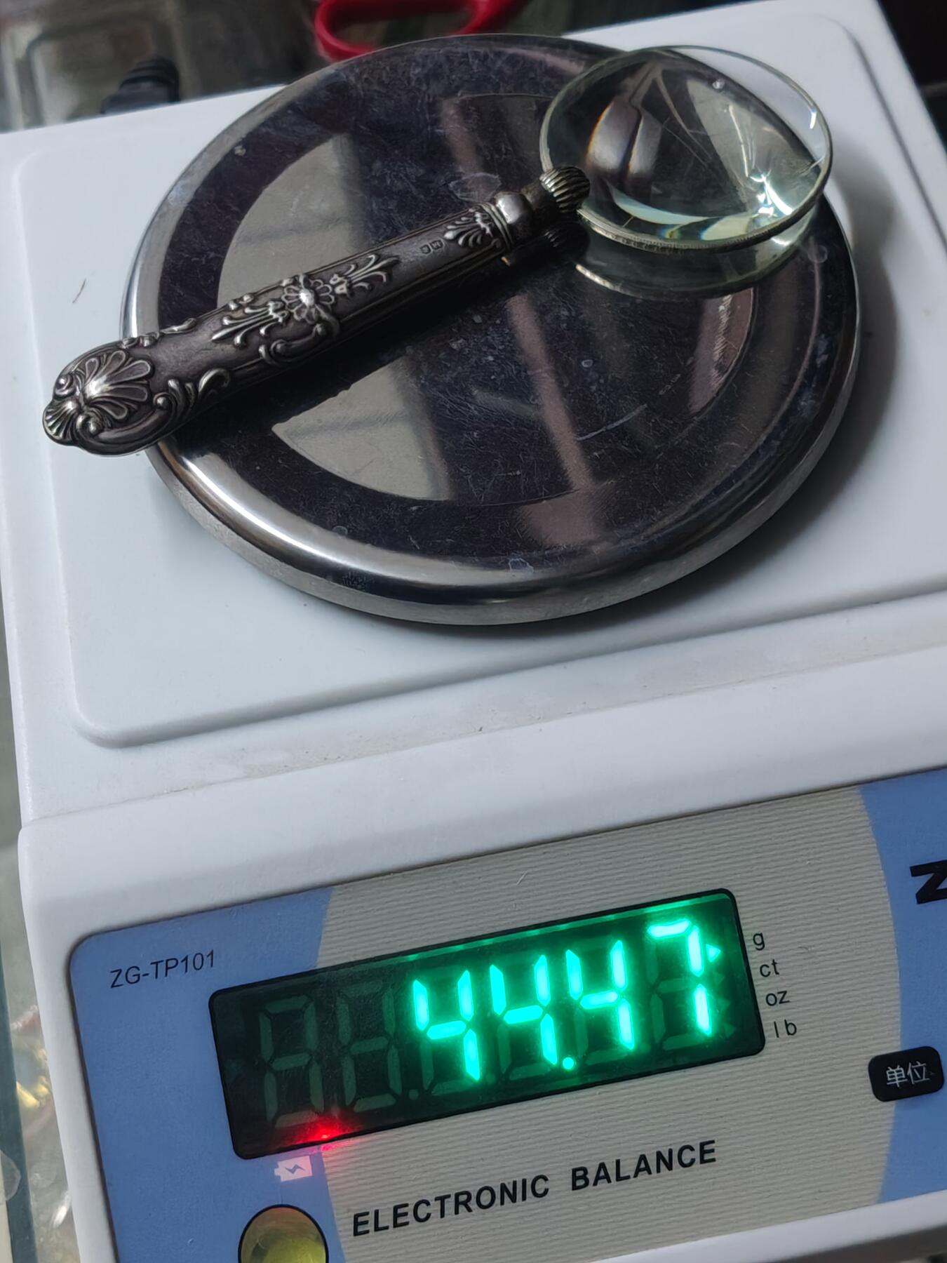 苏联章银币欧洲银章银器 银把手放大镜有瑕疵