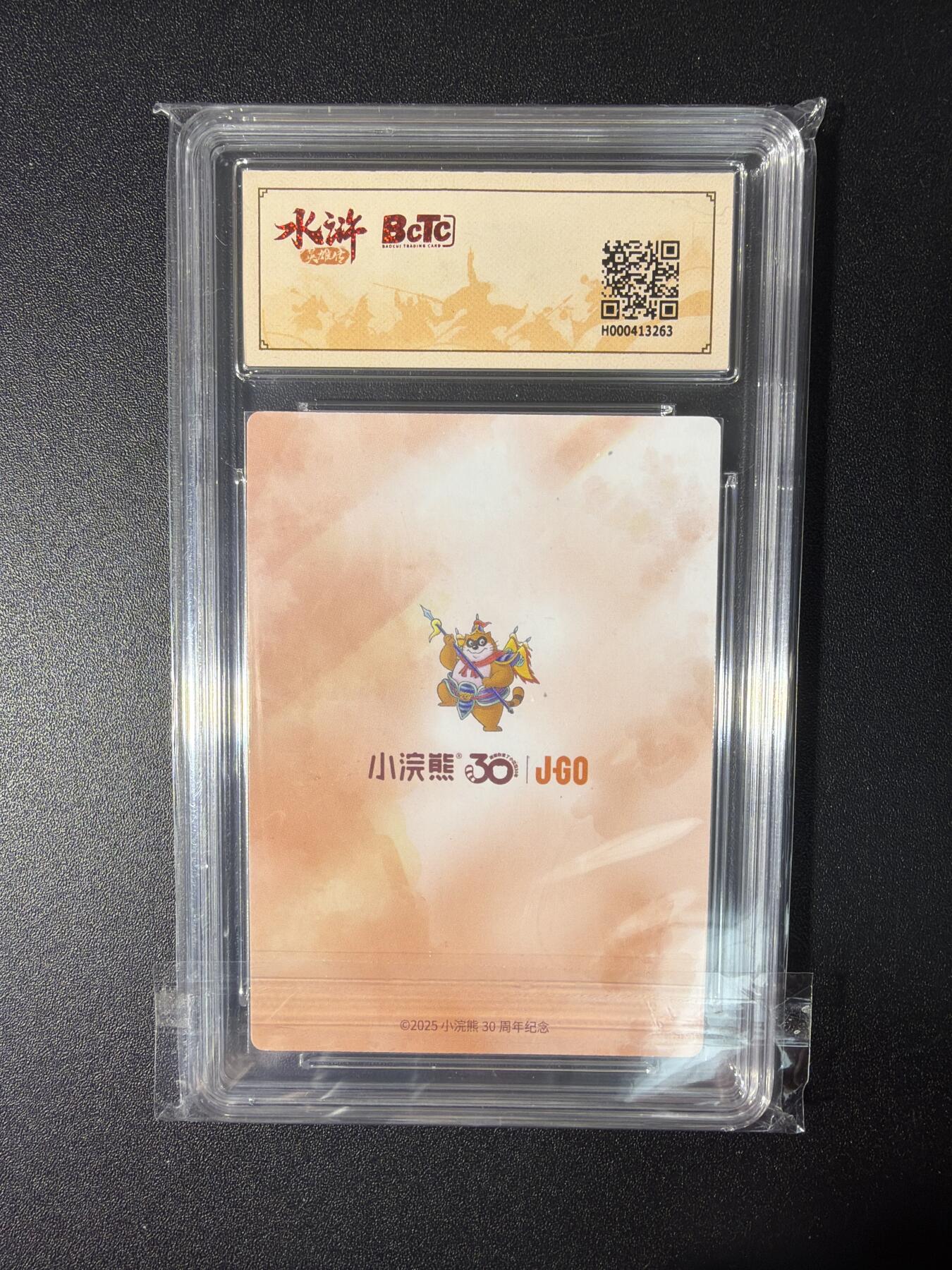 NO.27 好又多金牌大场，每周一站式配齐，方便凑单！（周6晚9点截拍，卖家送拍0抽成！）