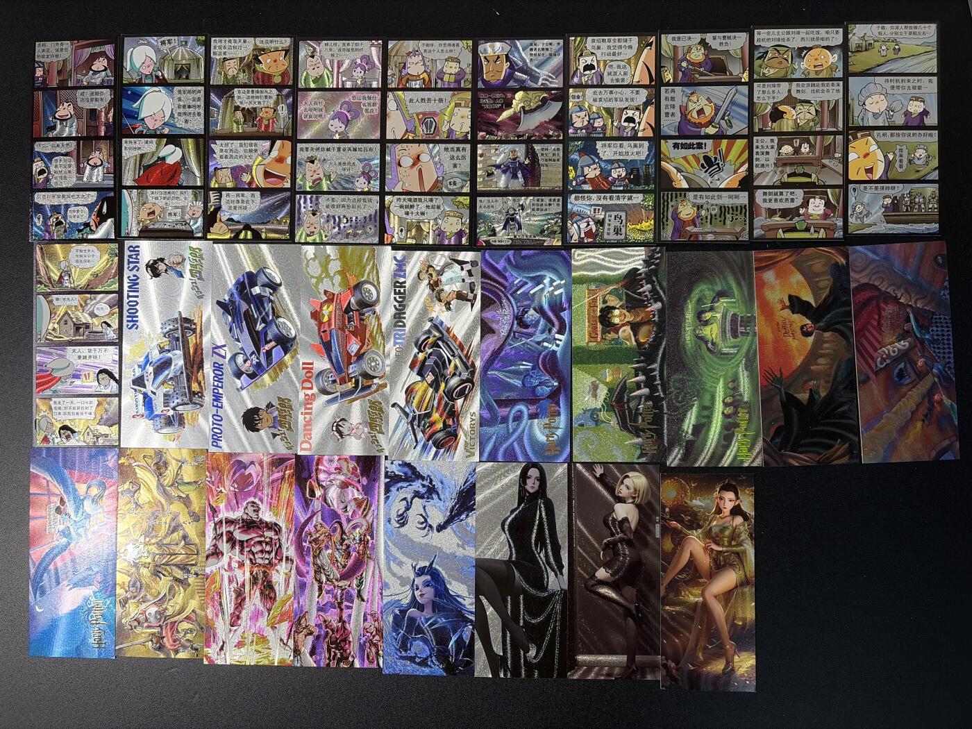 NO.27 好又多金牌大场，每周一站式配齐，方便凑单！（周6晚9点截拍，卖家送拍0抽成！） 龙耀水浒 豪侠传 粗闪书签卡28张