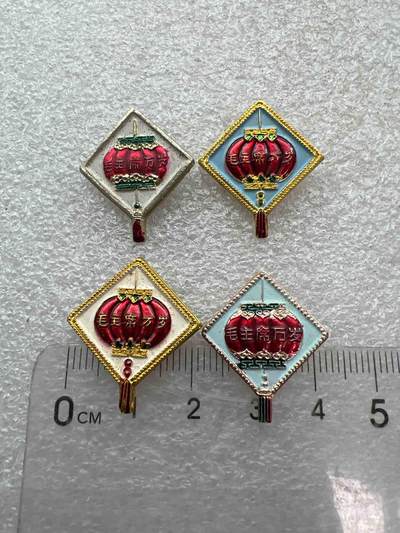 真品像章、纪念章 - 真品像章、纪念章