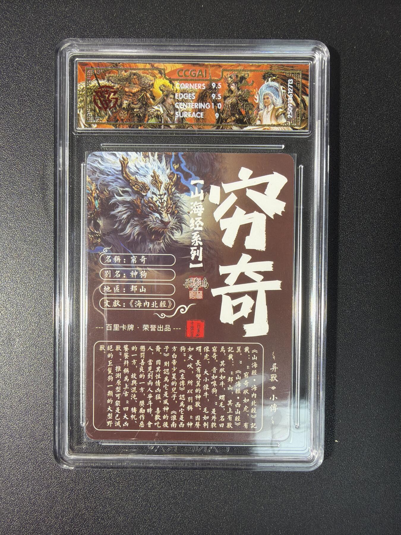 NO.27 好又多金牌大场，每周一站式配齐，方便凑单！（周6晚9点截拍，卖家送拍0抽成！）