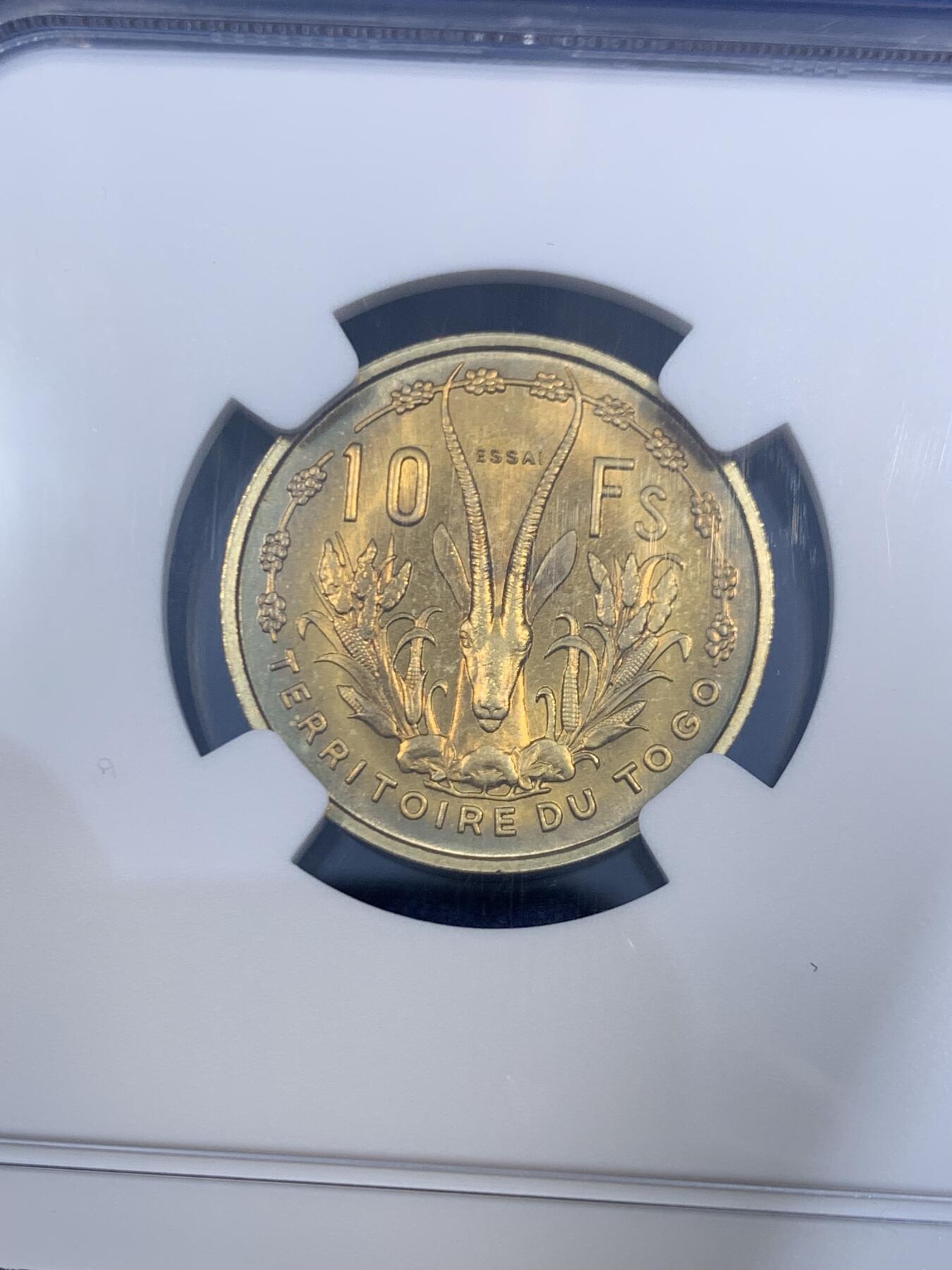 《竞宝斋》第471场 周日，周一，周二 3场连拍 （全场包邮）欢迎送拍 3枚一组 NGC MS63-64 法属多哥 1956年 5/10/25法郎 ESSAI样币 3枚一组确实不易 10法郎N标签面值错误 可自行联系N免费更换