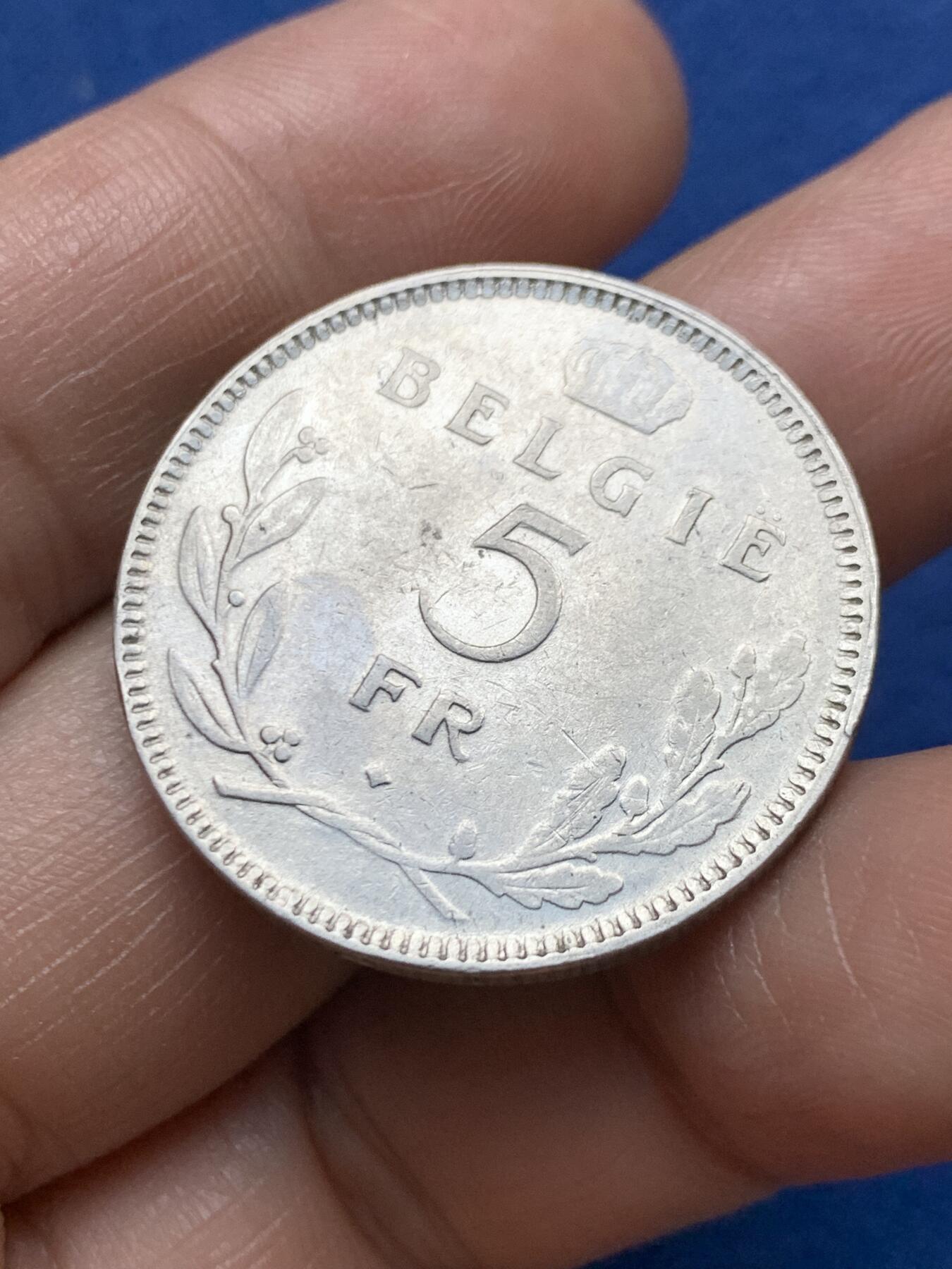 《竞宝斋》第471场 周日，周一，周二 3场连拍 （全场包邮）欢迎送拍