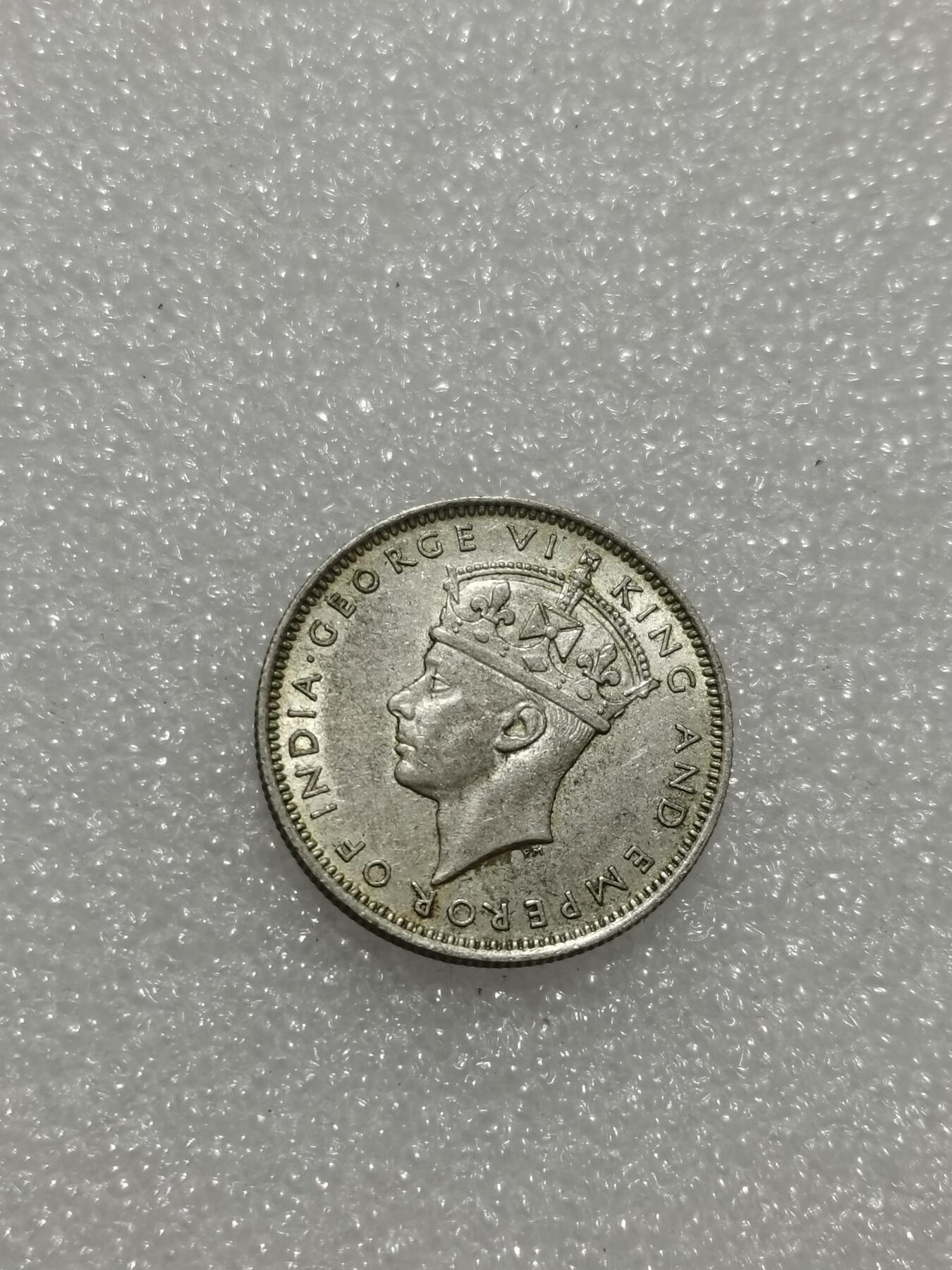 天下钱庄专场欢迎参拍 海峡20分银币