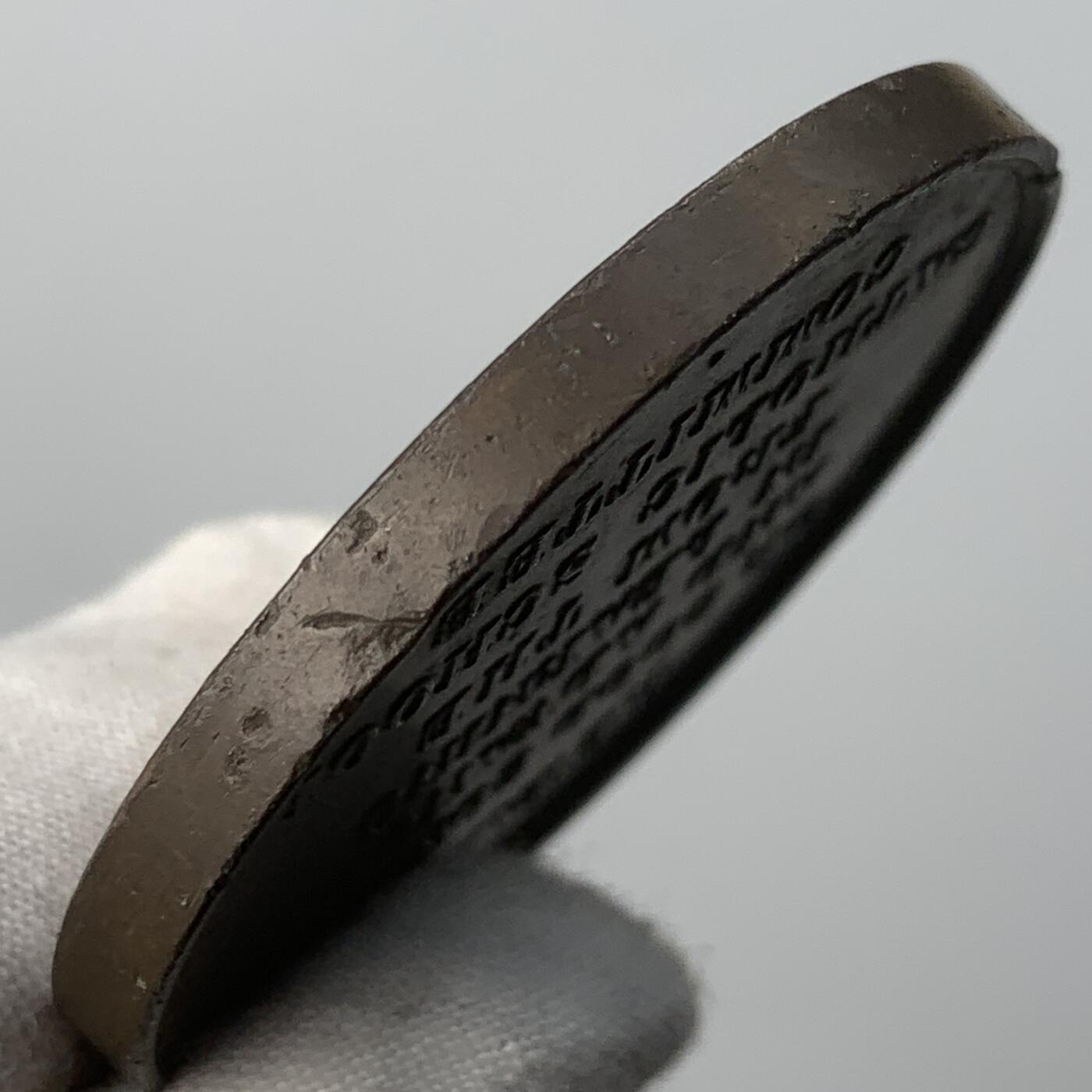 掌中浮雕-藏着的欧洲第055场