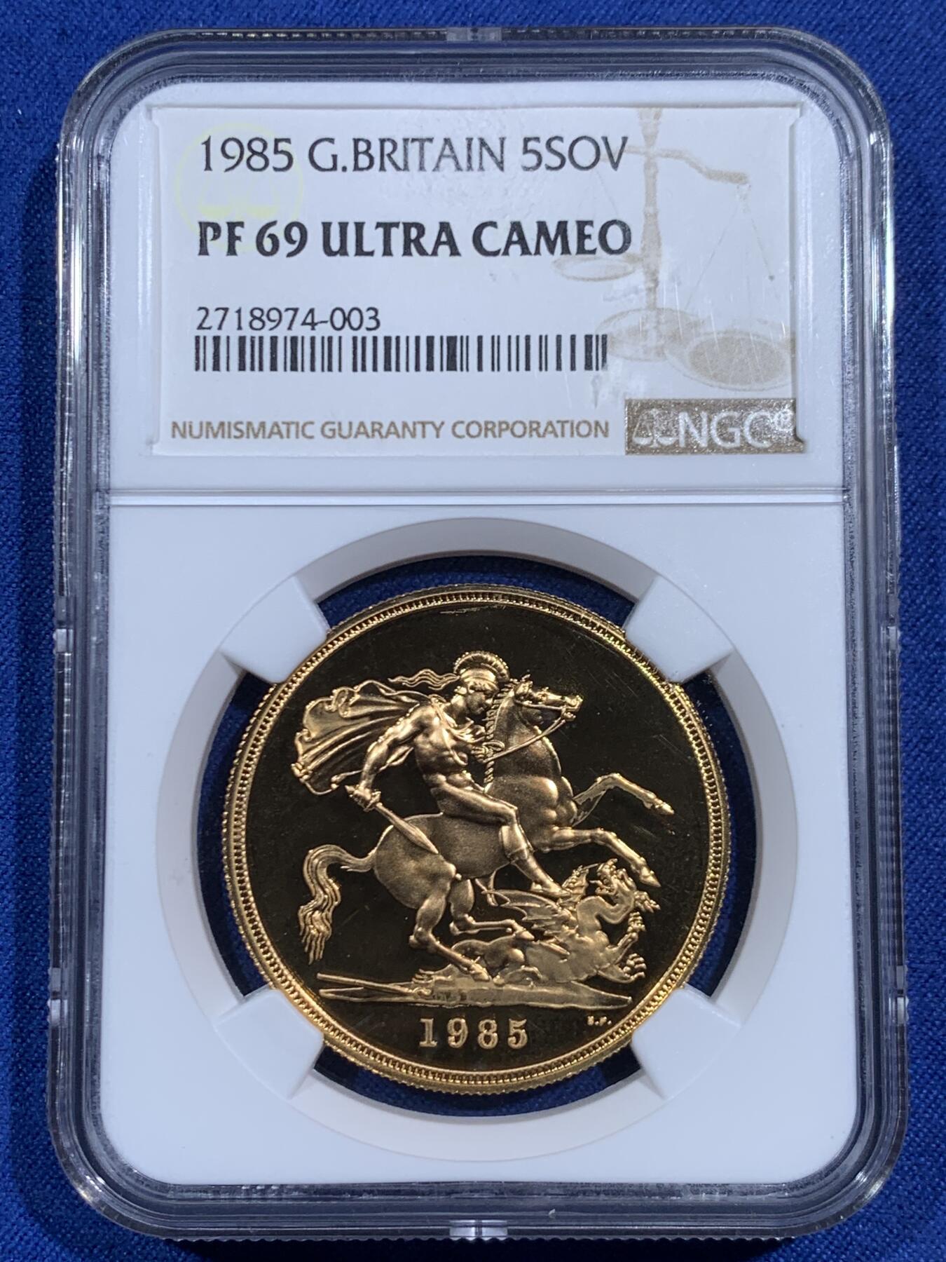 《竞宝斋》第471场 周日，周一，周二 3场连拍 （全场包邮）欢迎送拍