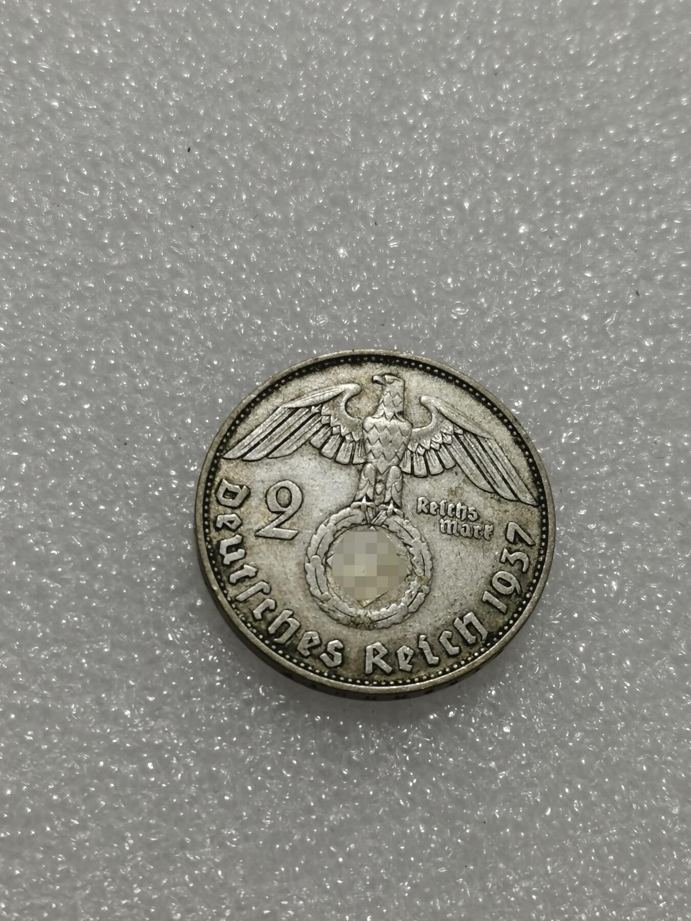 天下钱庄专场欢迎参拍