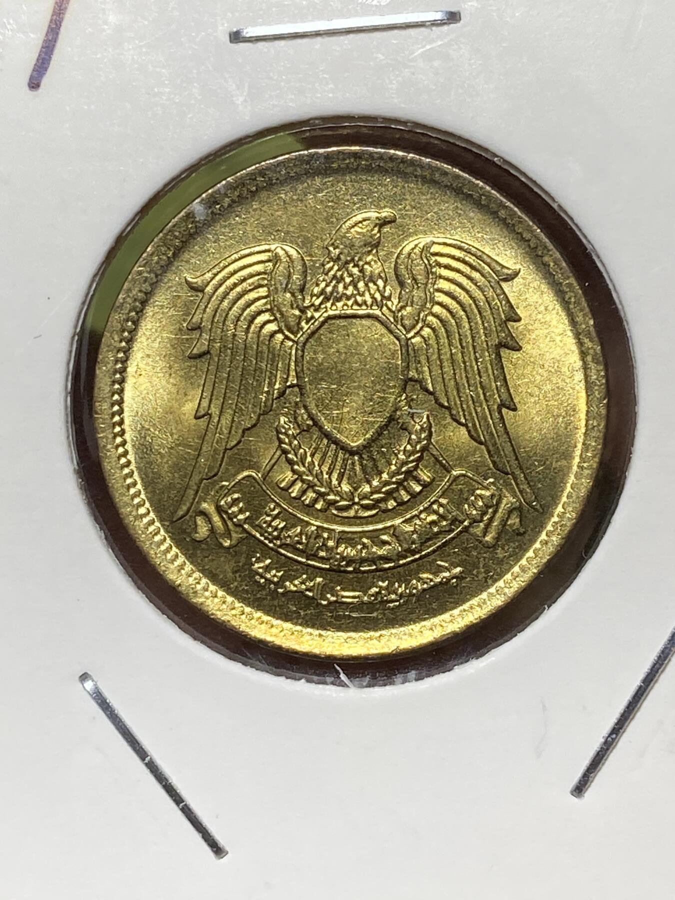 2026年第三十六场(总第二百零五场）外国精品纸夹币场(免佣金)