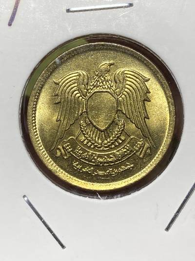 2026年第三十六场(总第二百零五场）外国精品纸夹币场(免佣金) - 原光–埃及🇪🇬1973年10米利姆(阿拉伯共和国时期第一套)