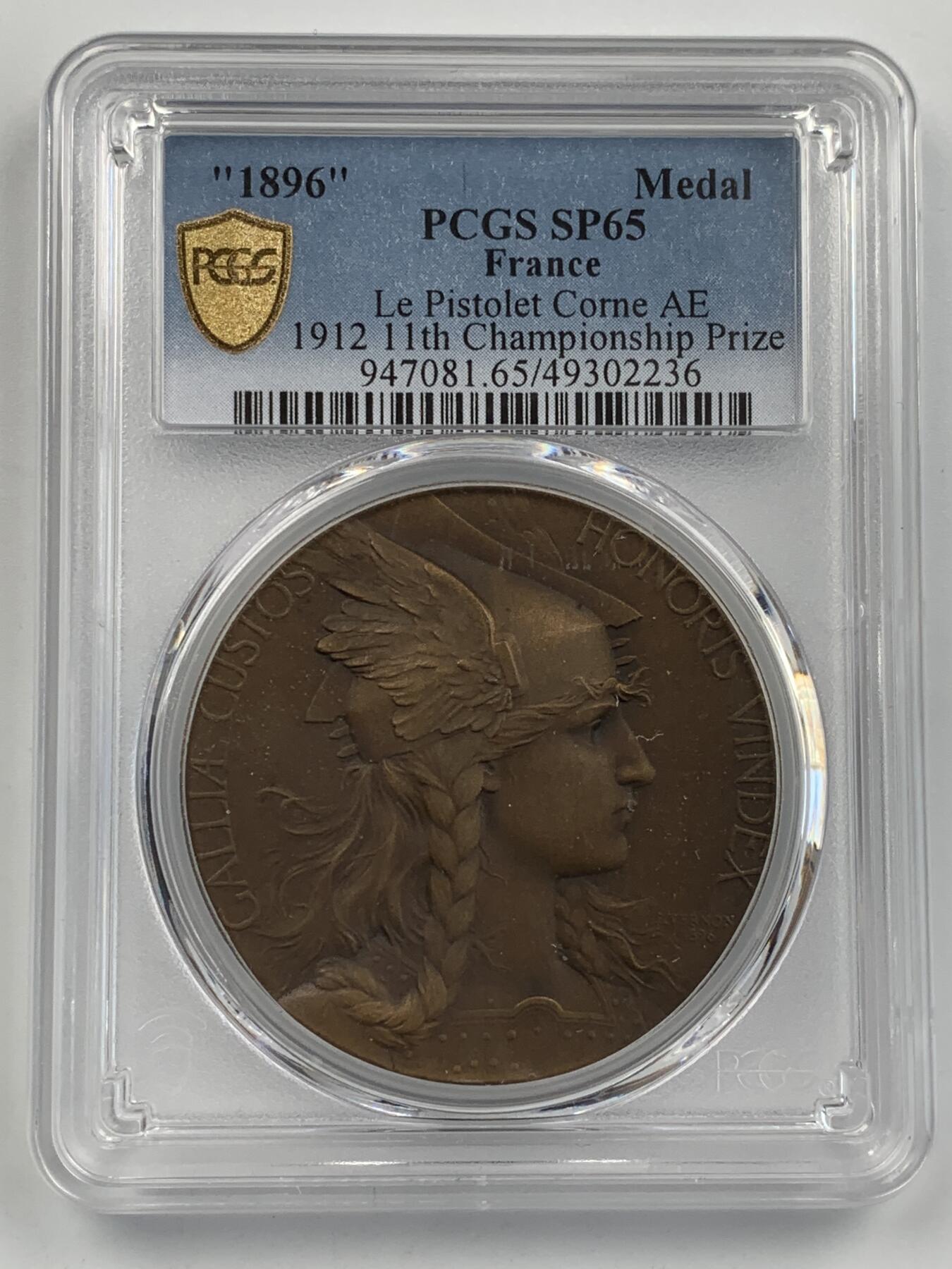 掌中浮雕-藏着的欧洲第055场 PCGS SP65 : 1912年法国第11届锦标赛铜章，41mm