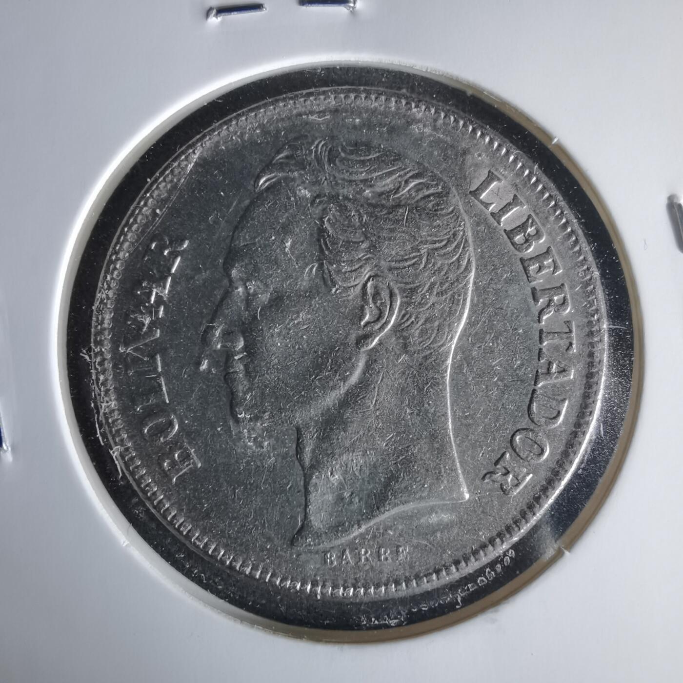 沼泽如烟--第1021场