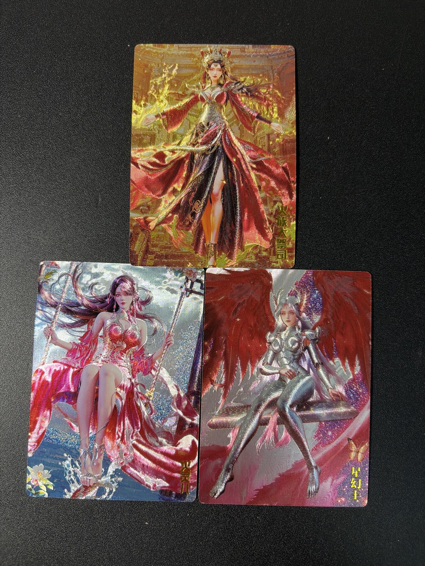 NO.27 好又多金牌大场，每周一站式配齐，方便凑单！（周6晚9点截拍，卖家送拍0抽成！） 奇点 火灵儿+大祭司+星幻王 粗闪3张