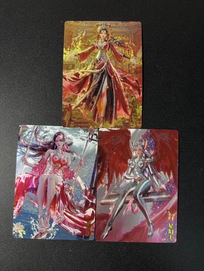 NO.27 好又多金牌大场，每周一站式配齐，方便凑单！（周6晚9点截拍，卖家送拍0抽成！） - 奇点 火灵儿+大祭司+星幻王 粗闪3张