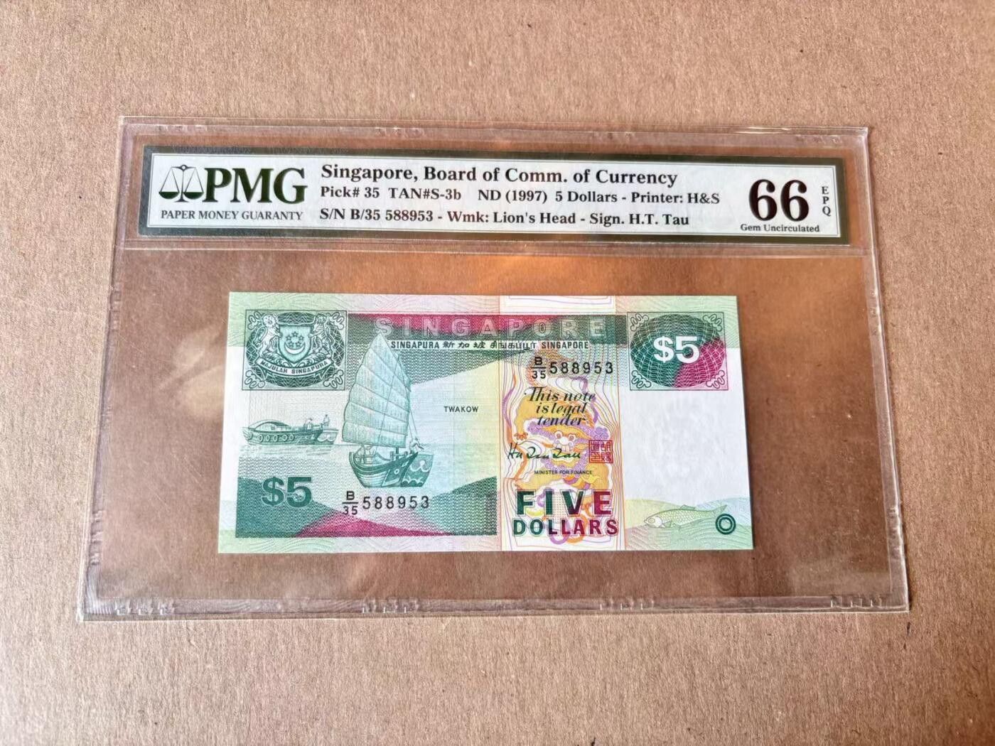 【Blue Auction】世界纸币精拍第795期——18级TOP拍卖/信誉/品质/专业/高效💫