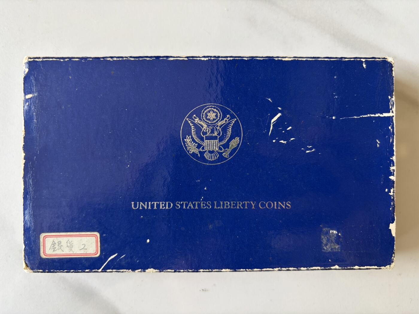 2026年集古藏今外币拍卖第三期-第5场—（总第315拍），可以寄存60天，满160元包邮。 美国1986年精制套币，含银币，无证书