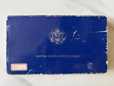 2026年集古藏今外币拍卖第三期-第5场—（总第315拍），可以寄存60天，满160元包邮。 - 美国1986年精制套币，含银币，无证书