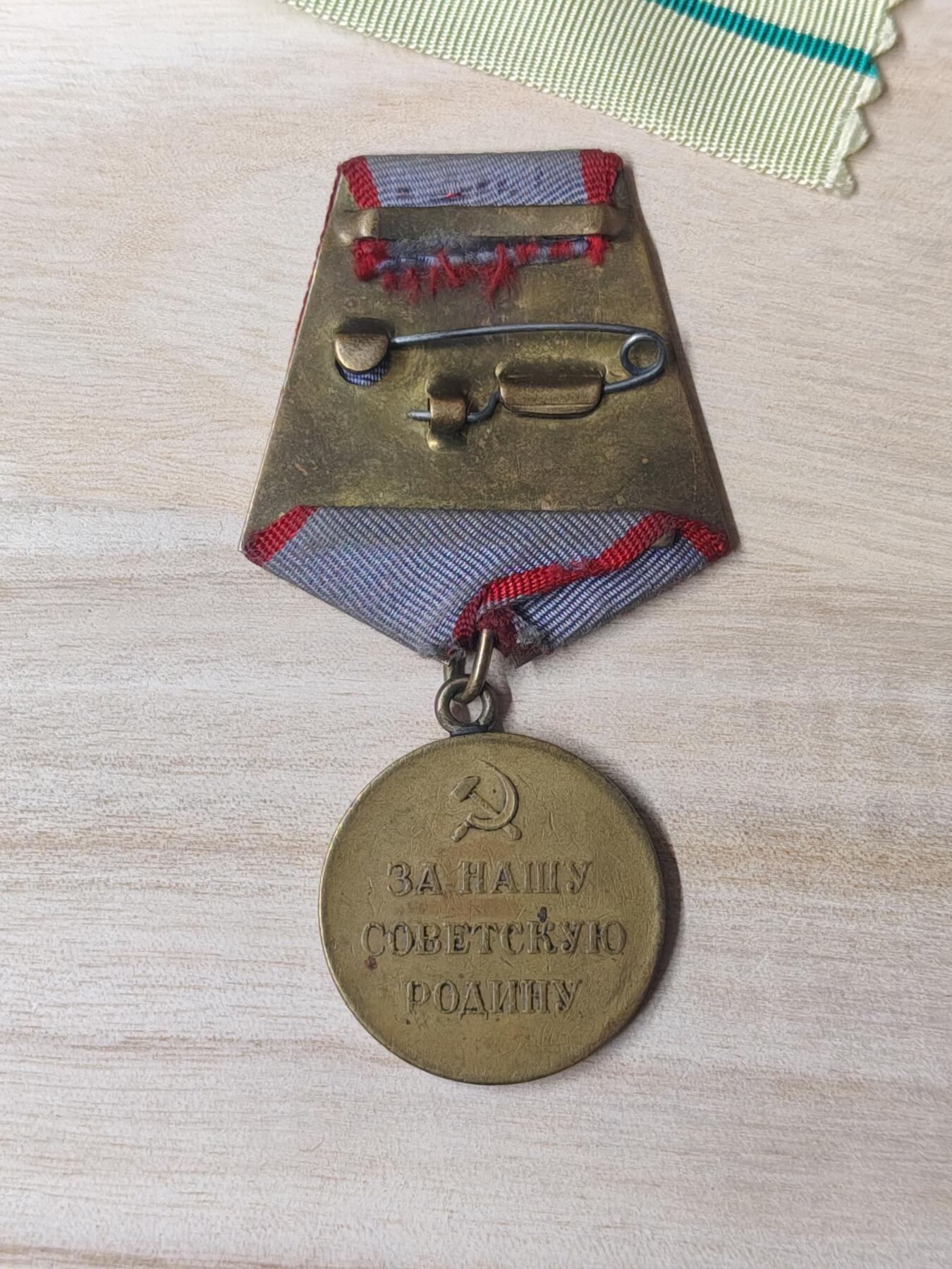 苏联章银币欧洲银章银器