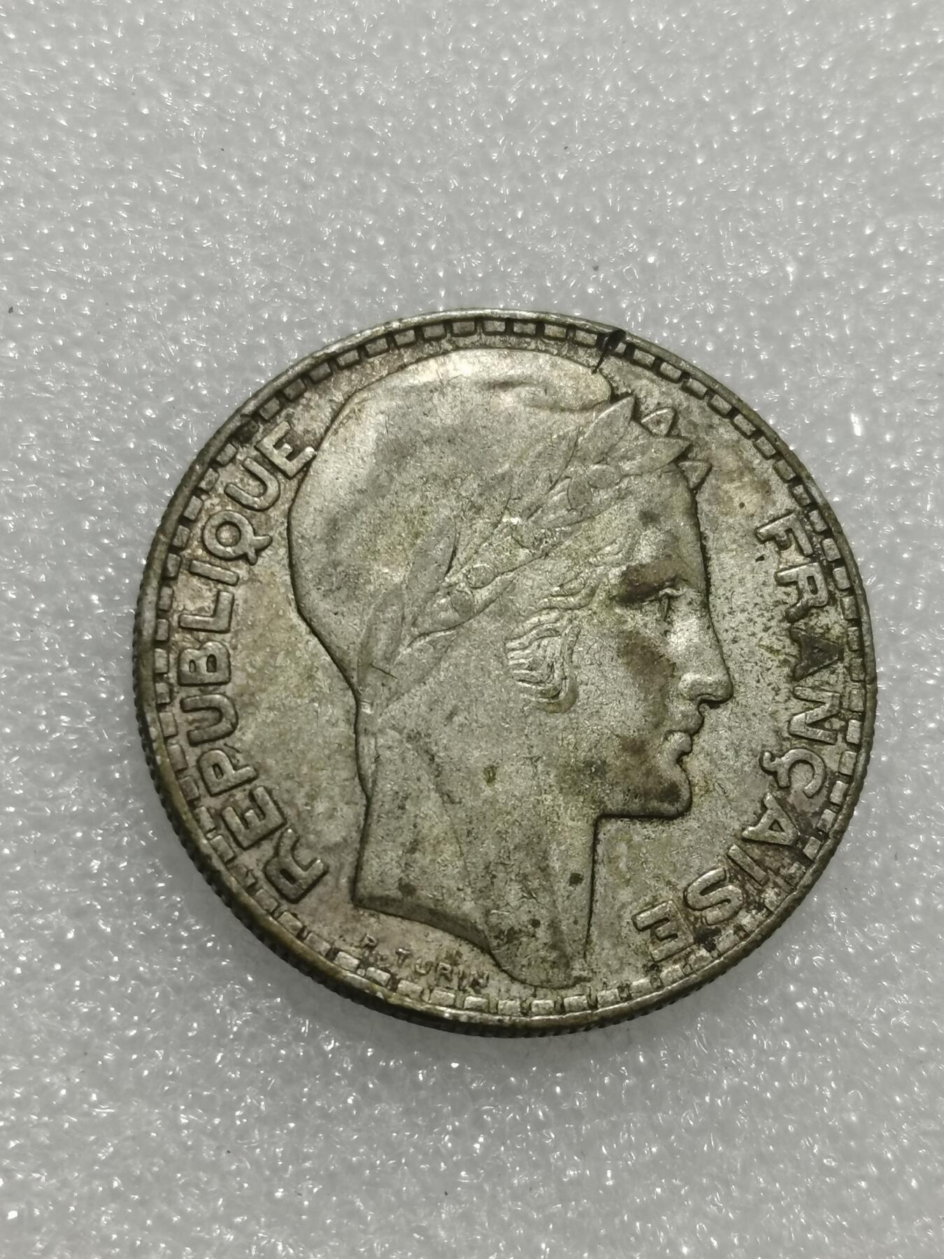 天下钱庄专场欢迎参拍 法国自由女神20法郎银币