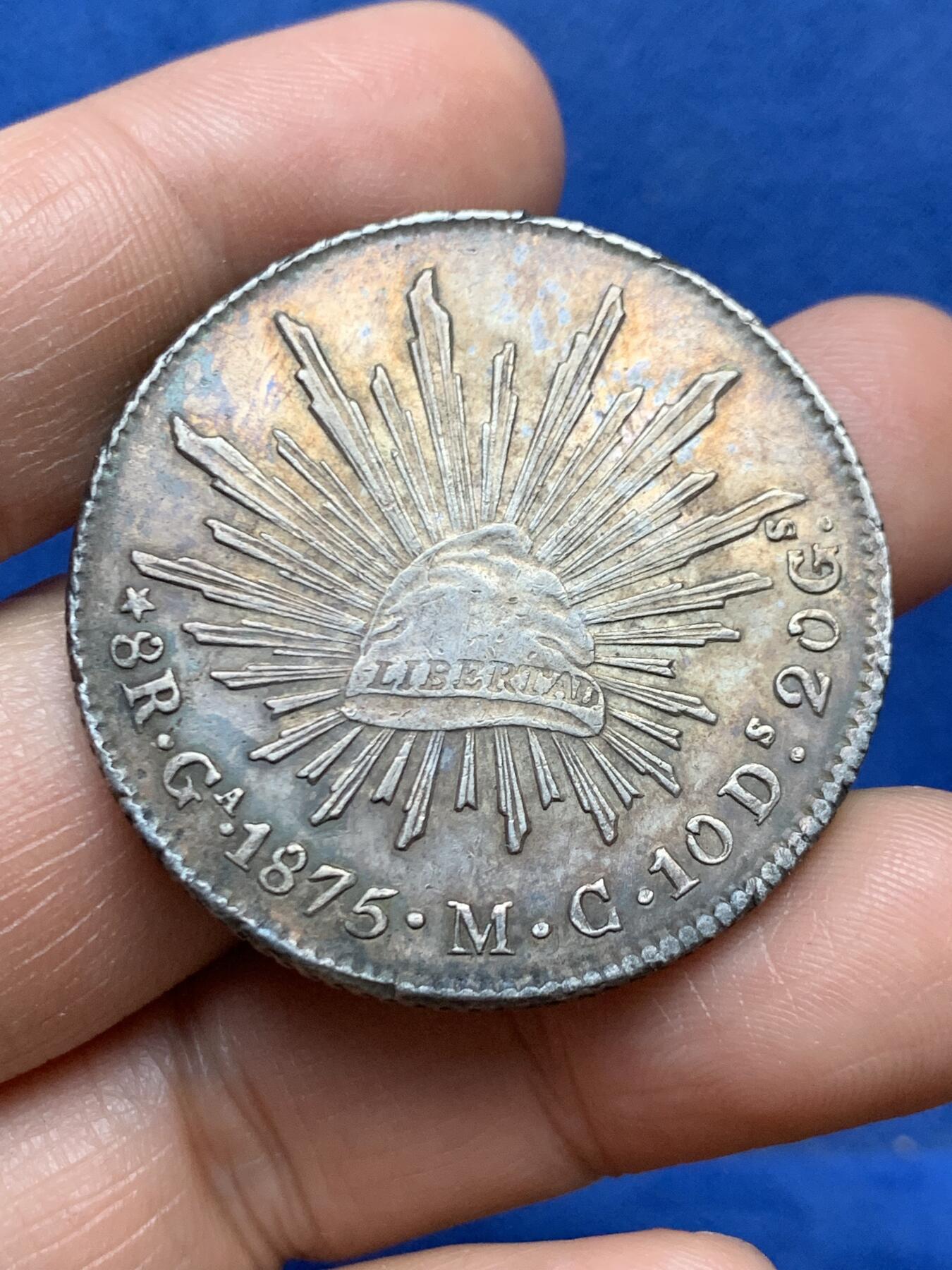 《竞宝斋》第471场 周日，周一，周二 3场连拍 （全场包邮）欢迎送拍 墨西哥1875年GA MC版花边鹰洋8里亚尔银币，五彩包浆漂亮