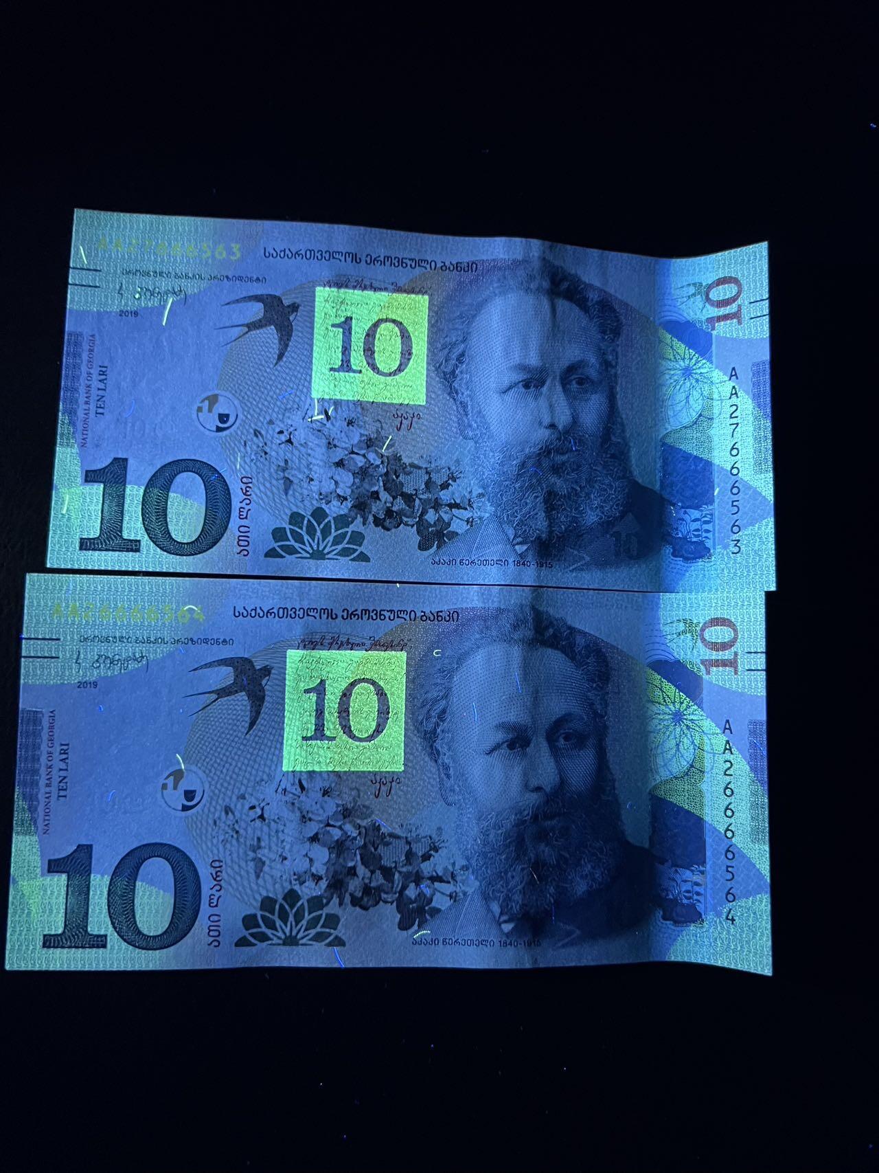 丙午马年三月第三场 。本期更新了伊朗全同