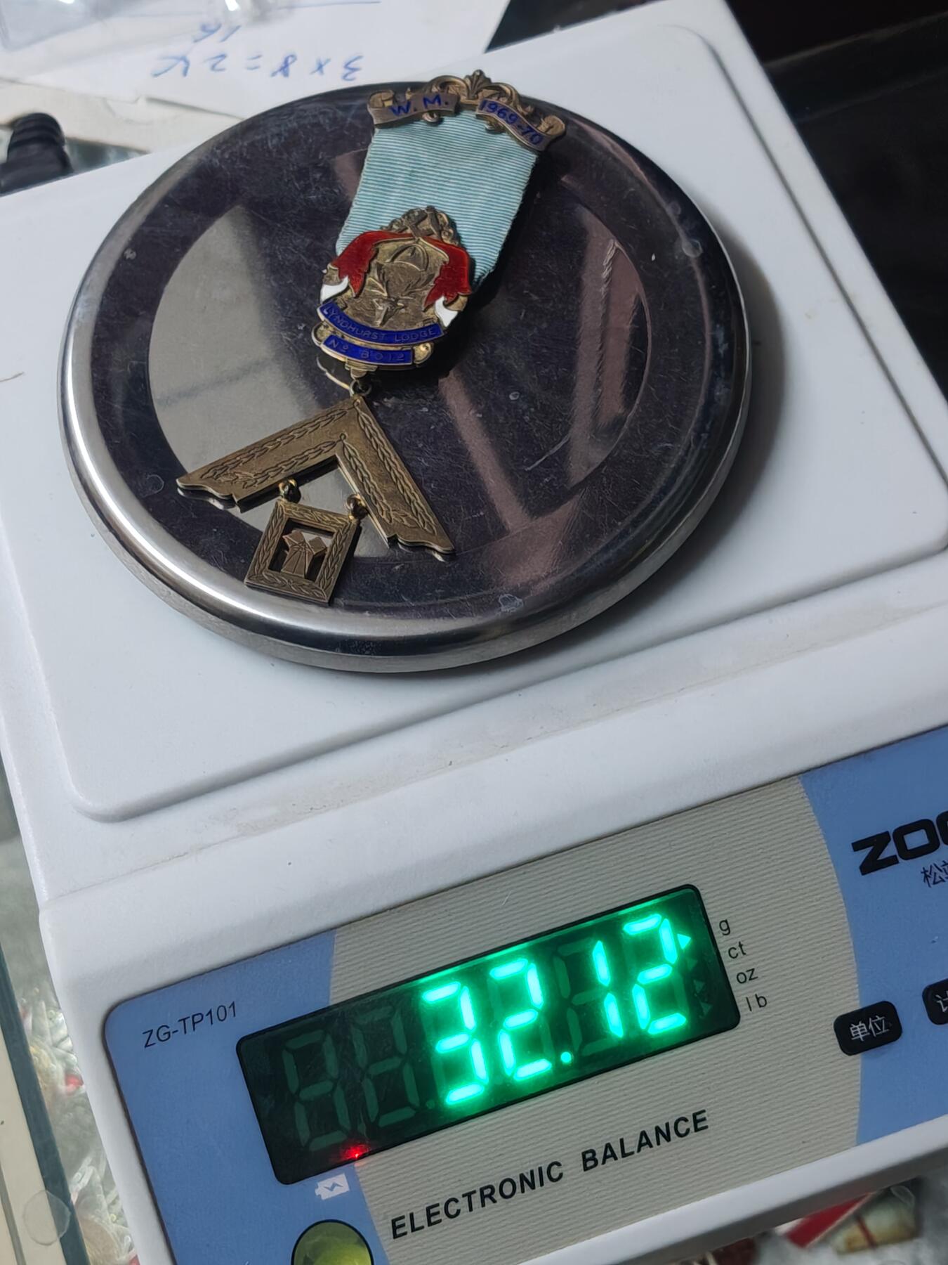 苏联章银币欧洲银章银器 共济会银章