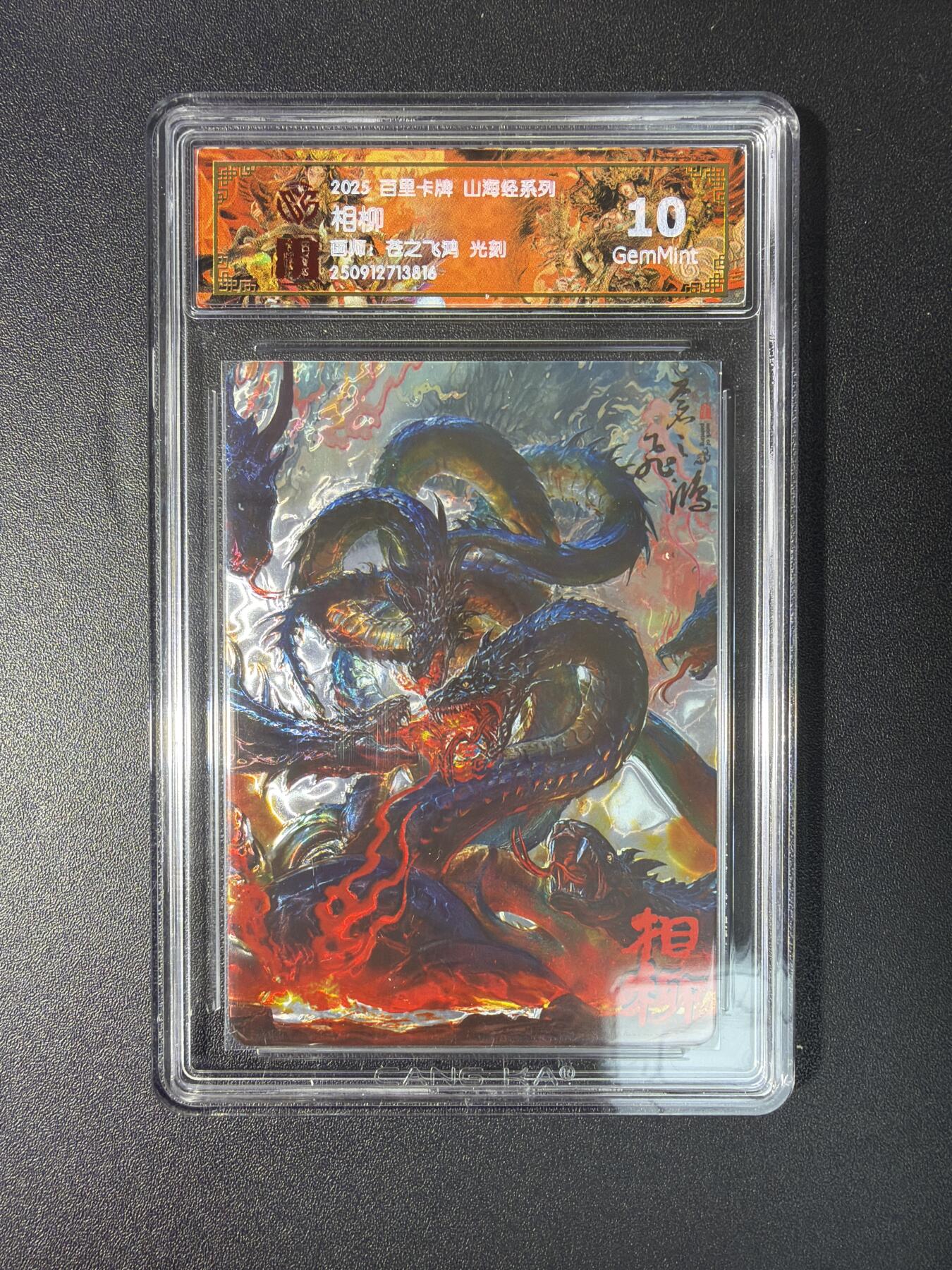 NO.27 好又多金牌大场，每周一站式配齐，方便凑单！（周6晚9点截拍，卖家送拍0抽成！）