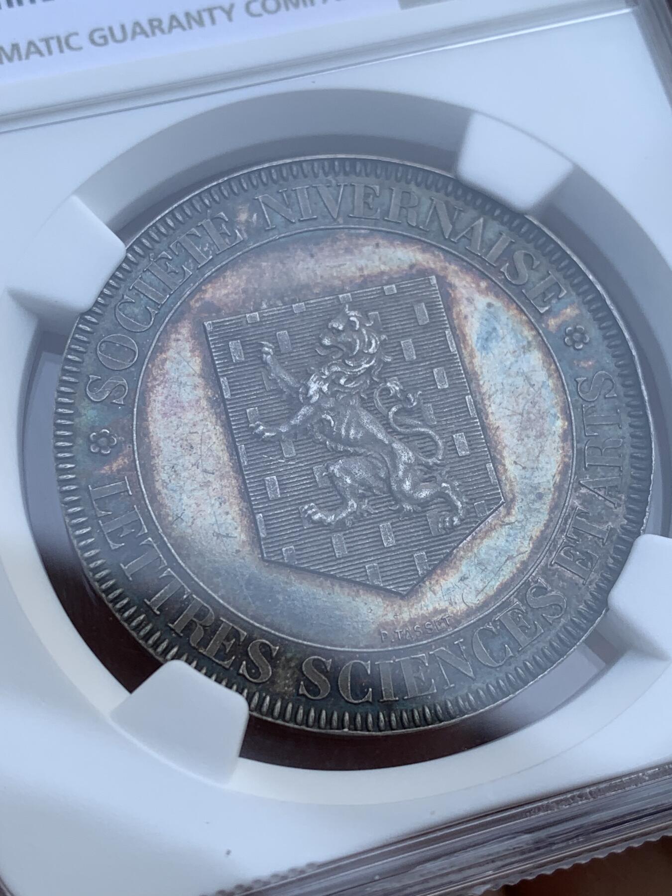 《竞宝斋》第471场 周日，周一，周二 3场连拍 （全场包邮）欢迎送拍