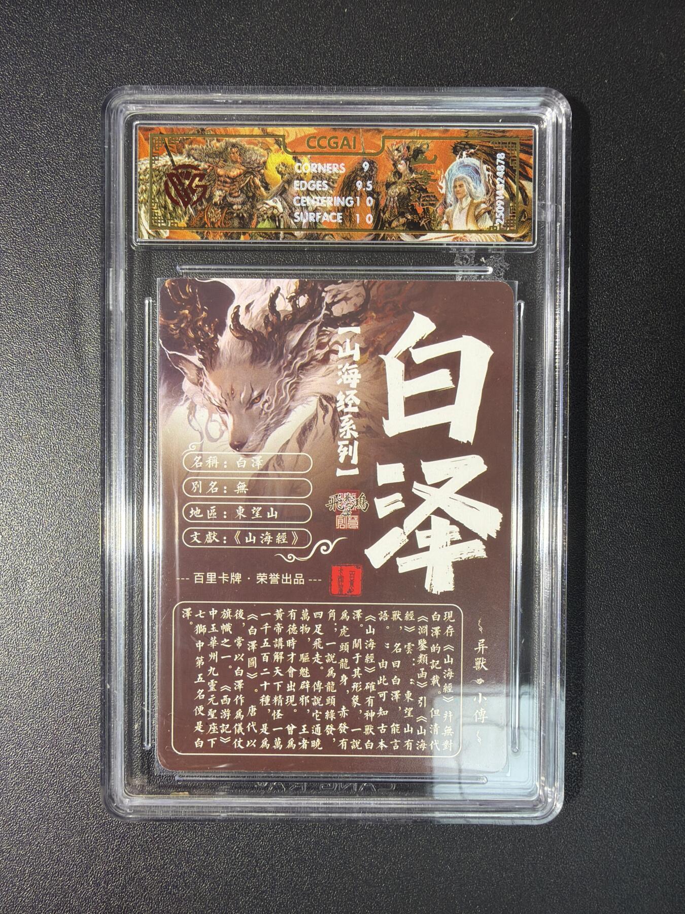 NO.27 好又多金牌大场，每周一站式配齐，方便凑单！（周6晚9点截拍，卖家送拍0抽成！）