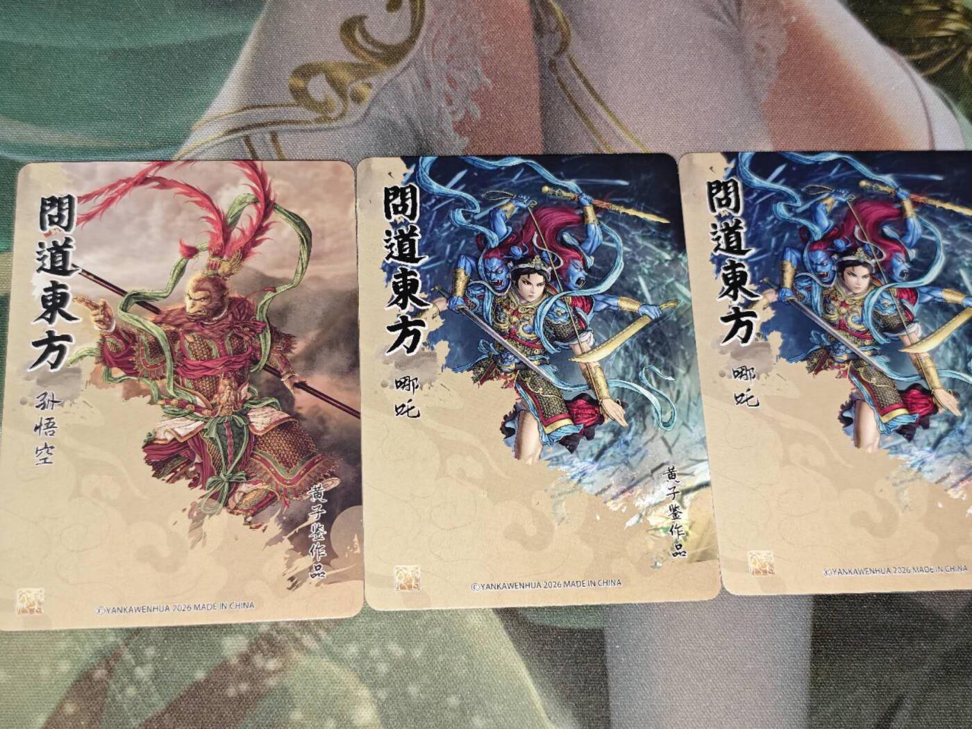 年后第二场，持续收拍中，有兴趣的老板可以私信，拜托拜托