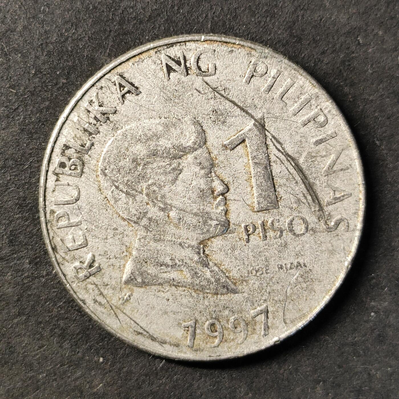 嘉禾收藏    【第492期】            无佣金、可寄存、满30元包邮 币一枚