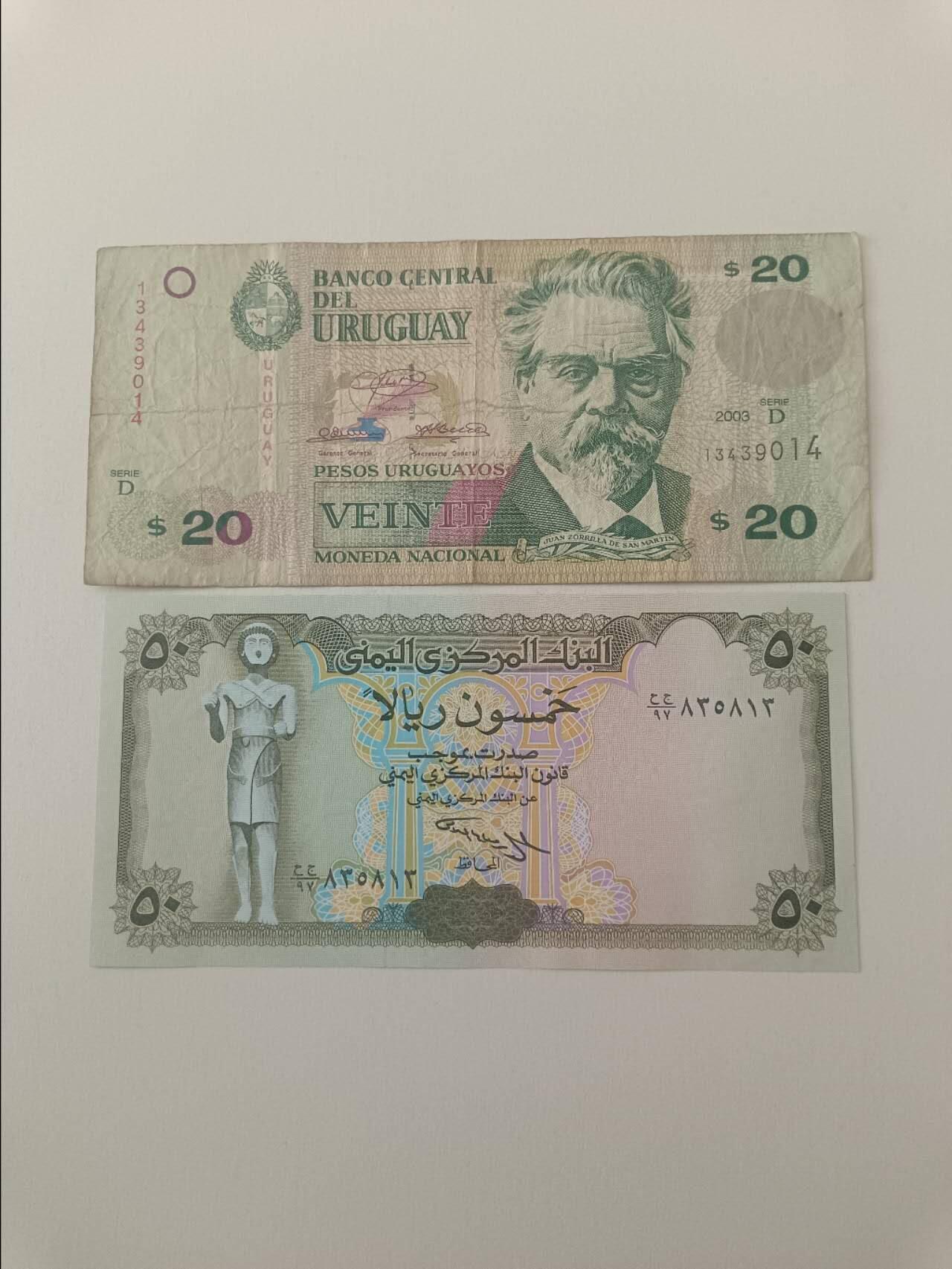 【20260319】非全新纸币和硬币第347场 外国2张纸币