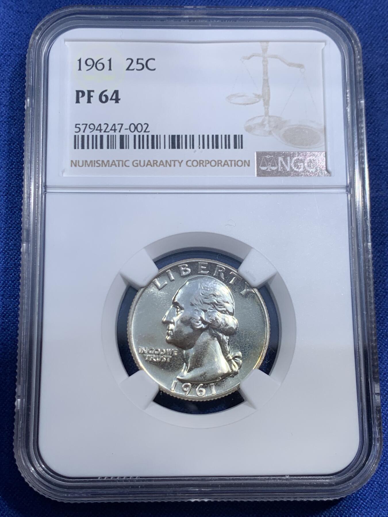 《竞宝斋》第471场 周日，周一，周二 3场连拍 （全场包邮）欢迎送拍