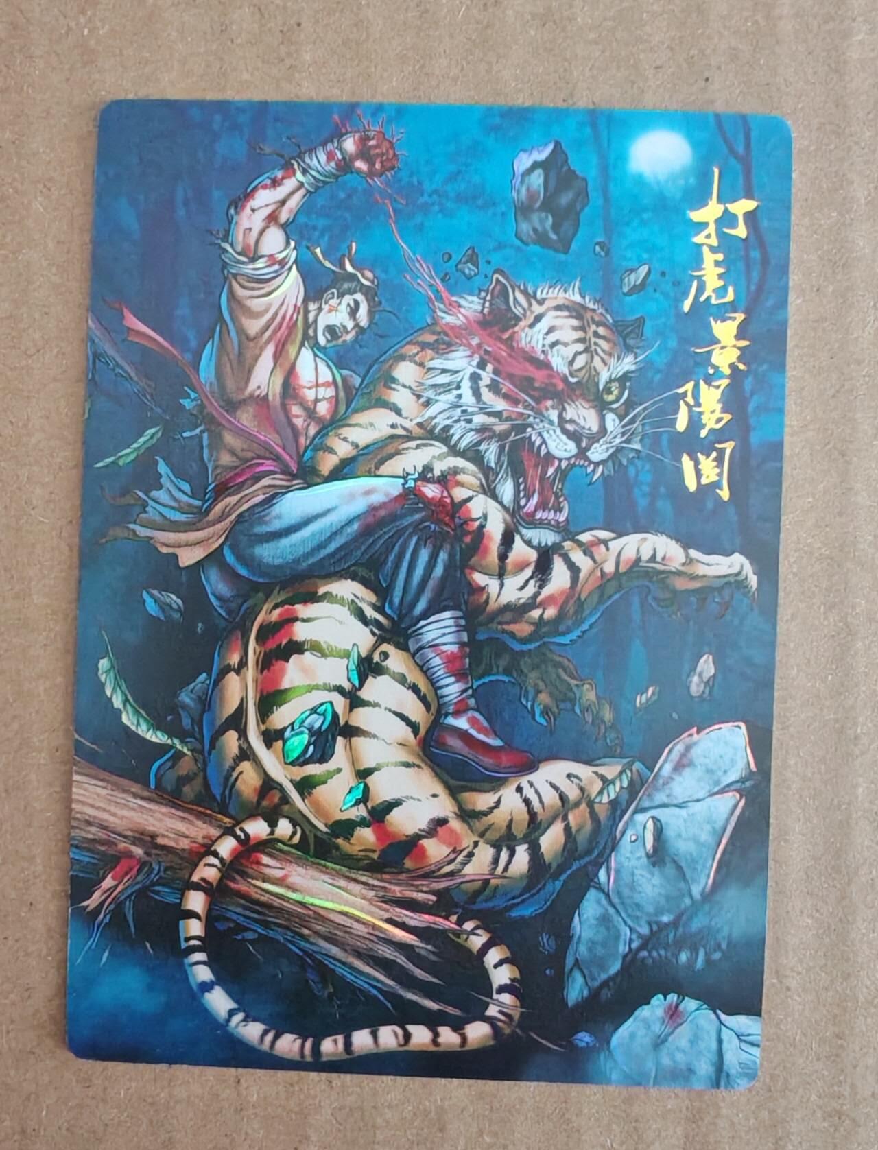 趣卡卡拍No.27期（无佣金免手续费，分享成交有奖）