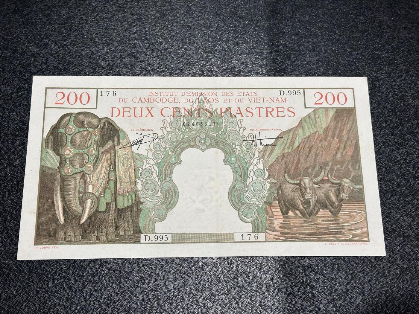 《外钞收藏家》第六百一十八期（精品场）（长期征集拍品、欢迎藏友们联系合作）