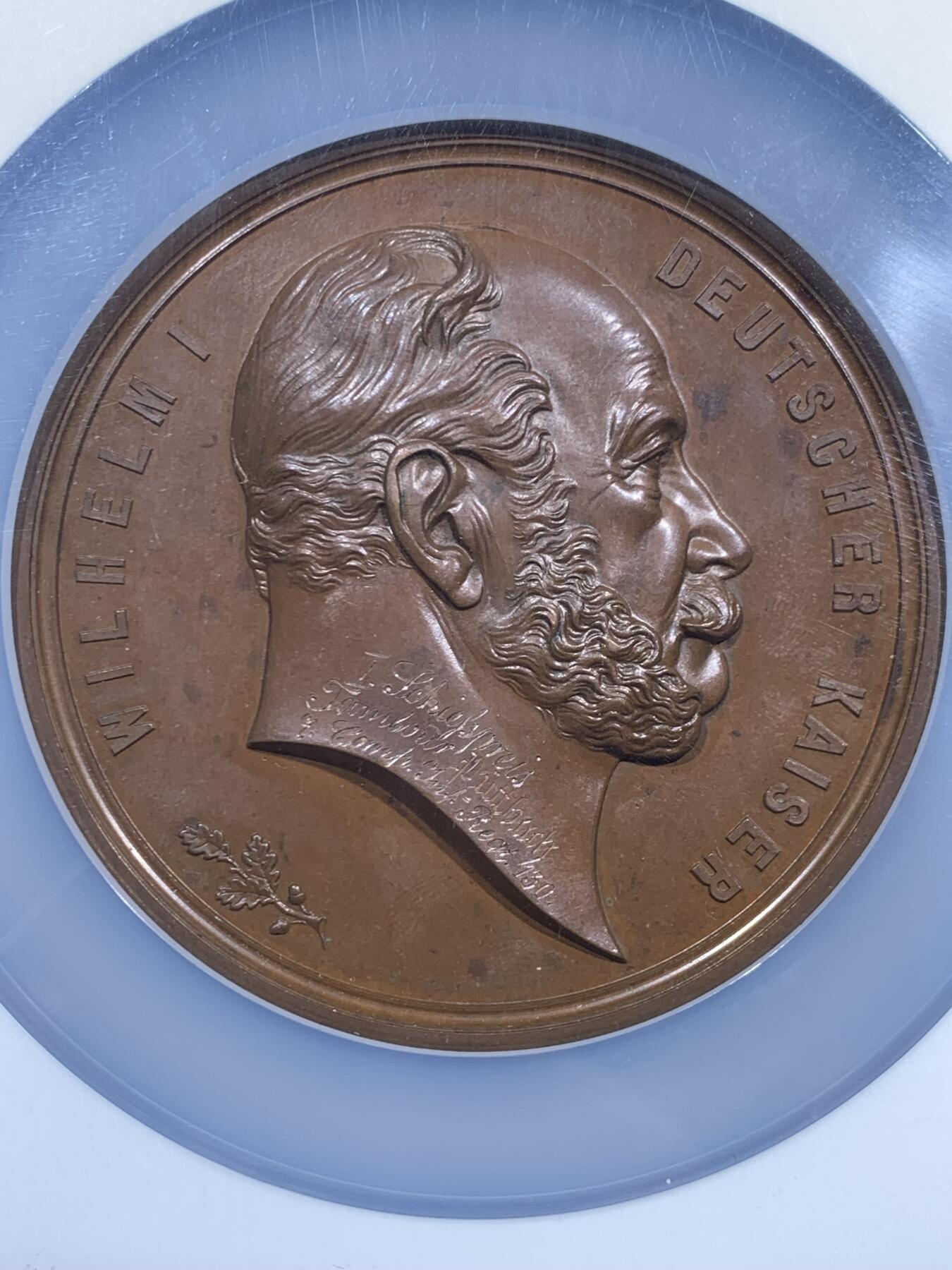 《竞宝斋》第471场 周日，周一，周二 3场连拍 （全场包邮）欢迎送拍