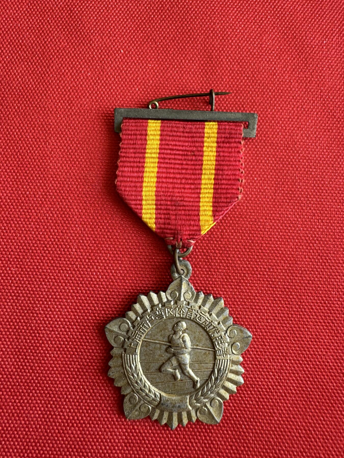 五哥徽章群   18号周三晚上八点4群联拍 铜铅锌合金