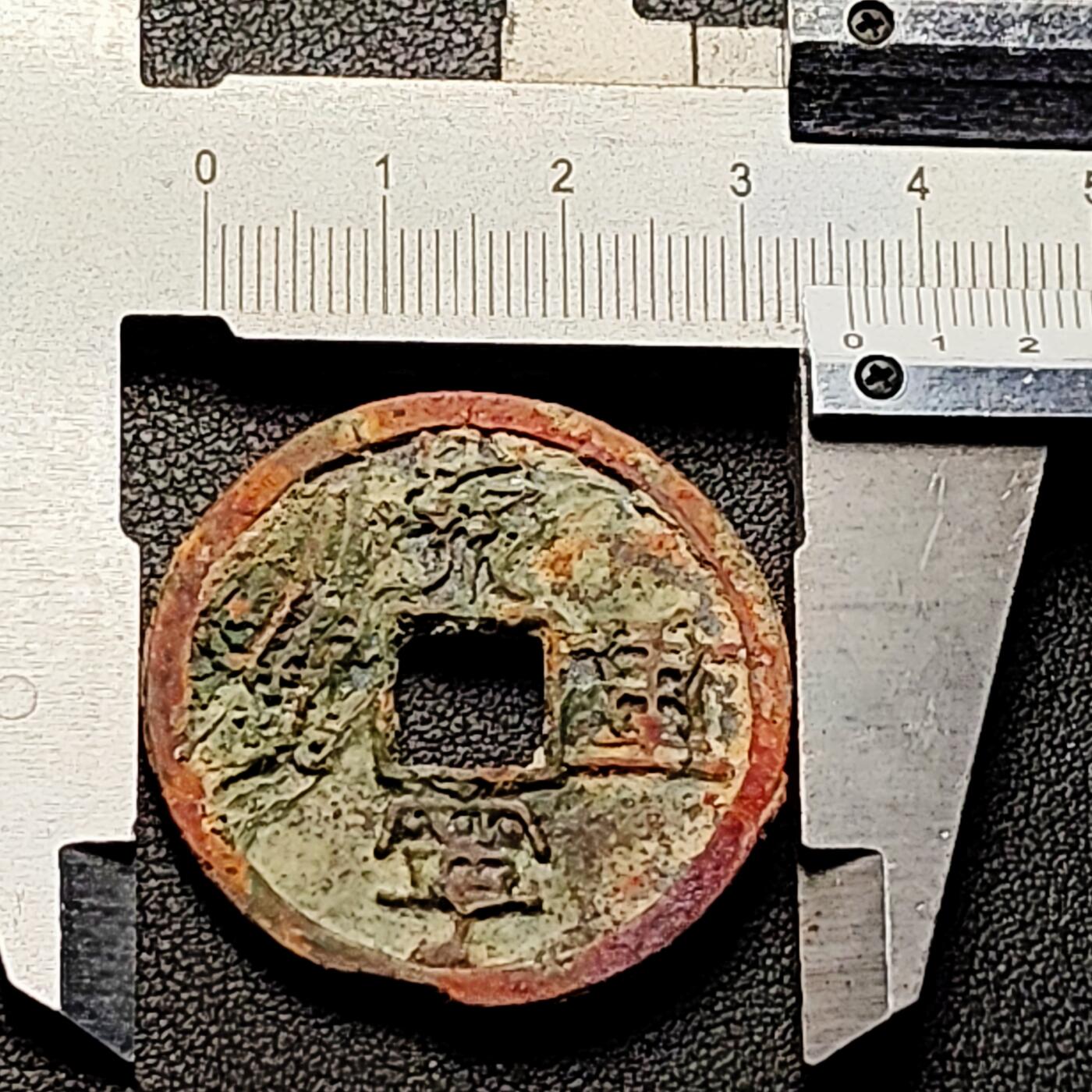 泉币菌-第211场-拍品多 请提前出价 。