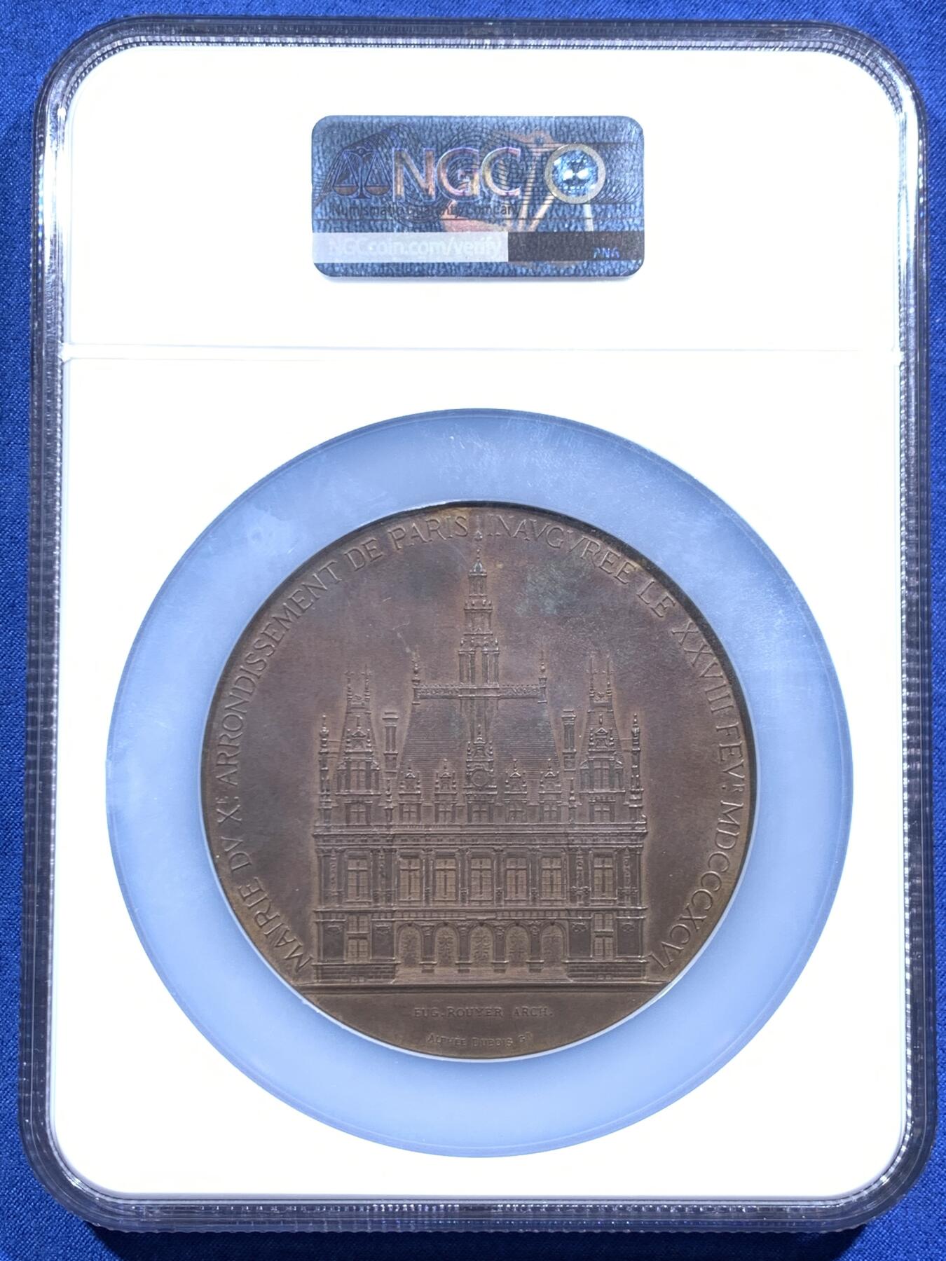 《竞宝斋》第471场 周日，周一，周二 3场连拍 （全场包邮）欢迎送拍