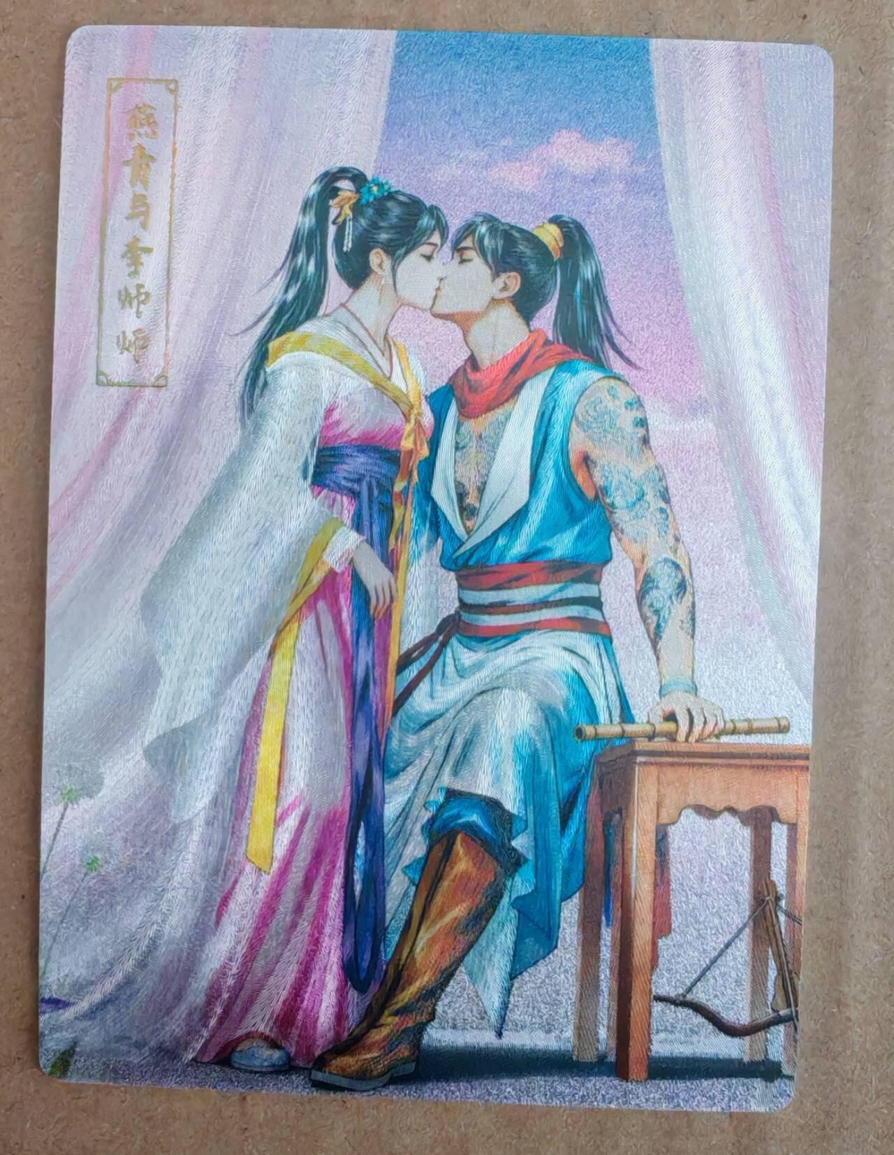 趣卡卡拍No.27期（无佣金免手续费，分享成交有奖）