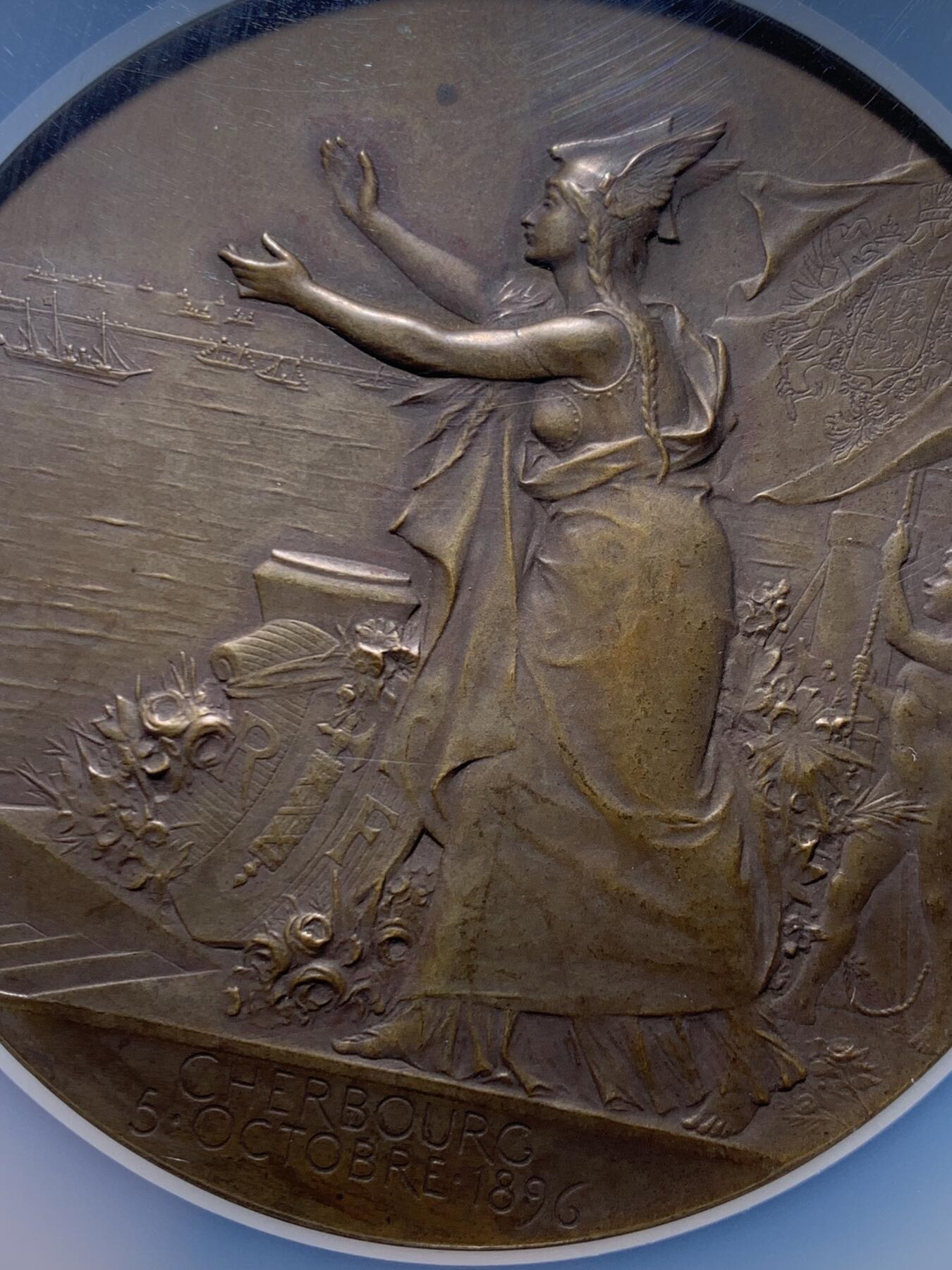 《竞宝斋》第471场 周日，周一，周二 3场连拍 （全场包邮）欢迎送拍 NGC MS63BN 1896年俄罗斯舰队抵达法国瑟堡铜章 稀缺沙普兰大师作品 加大加厚盒