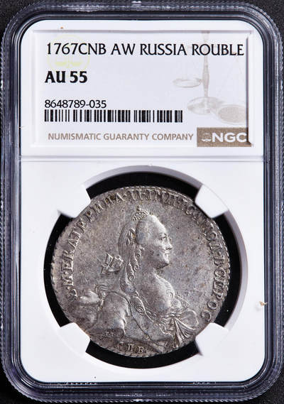 【俄甄集藏】2026年(049)03-18星期三 晚 19:30 全场包邮 - 沙俄1767年叶卡捷琳娜二世青年版СПБ厂TI АШ标1卢布大银币，NGC AU55，黄油彩原味包浆，原光品相