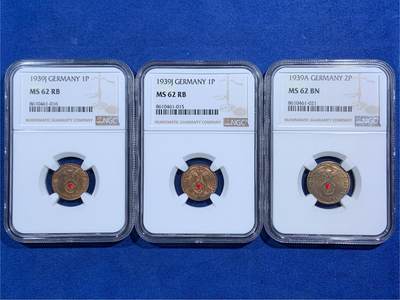《竞宝斋》第471场 周日，周一，周二 3场连拍 （全场包邮）欢迎送拍 - 三枚一组 NGC MS62BN/RB德国带风车铜币 2芬尼一枚+1芬尼两枚 热门品种