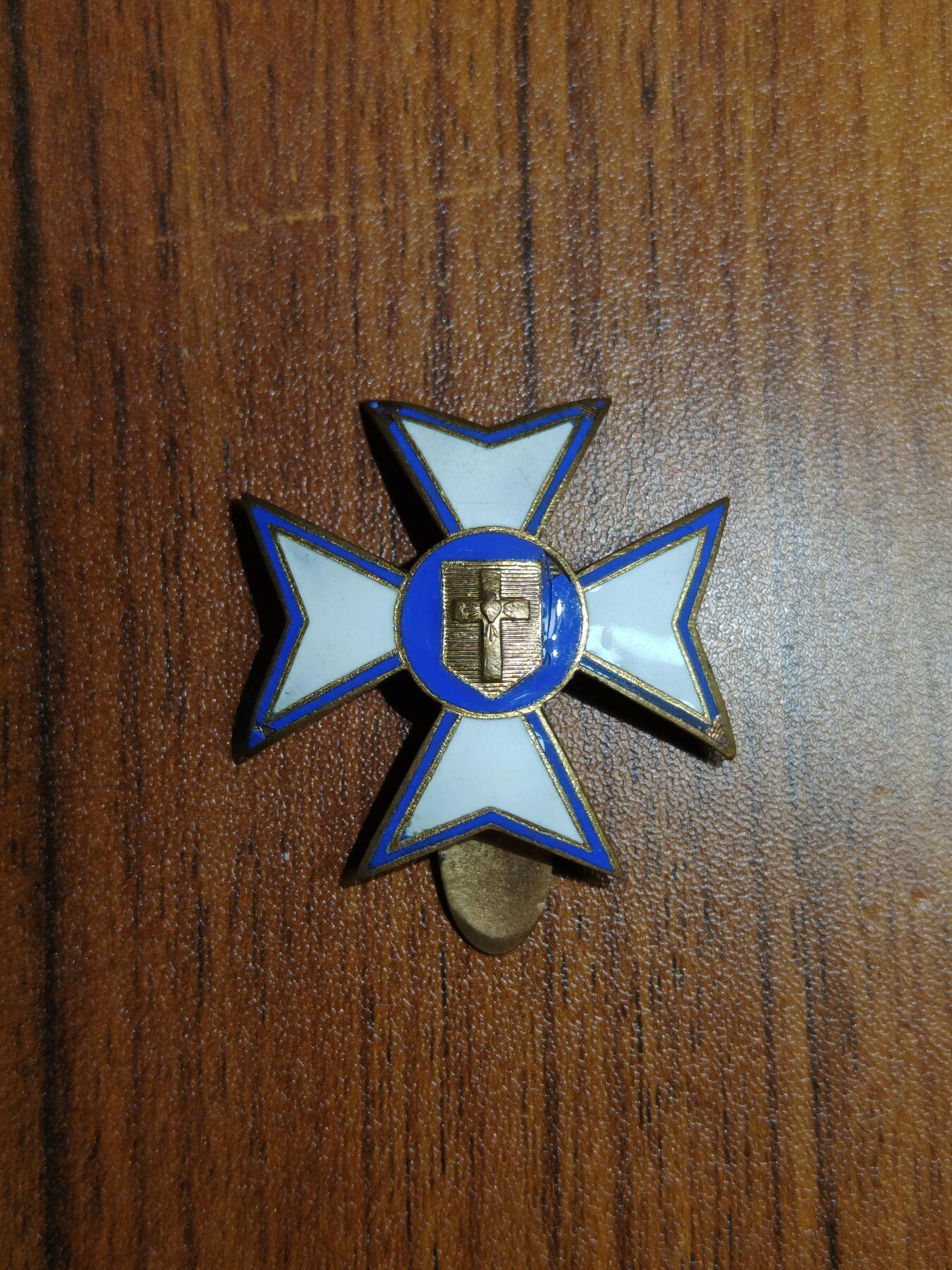 蜀地medal徽章收藏 春季精品拍场 法国天主教会功绩章