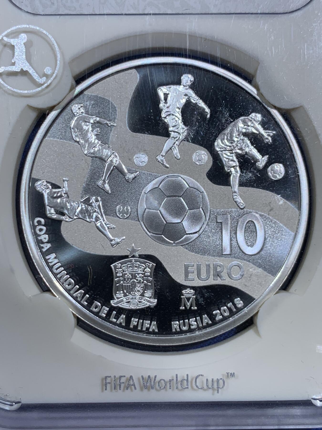 《竞宝斋》第471场 周日，周一，周二 3场连拍 （全场包邮）欢迎送拍 2018年西班牙为俄罗斯世界杯发行的10欧元银币 官方封装附证书 27克925银